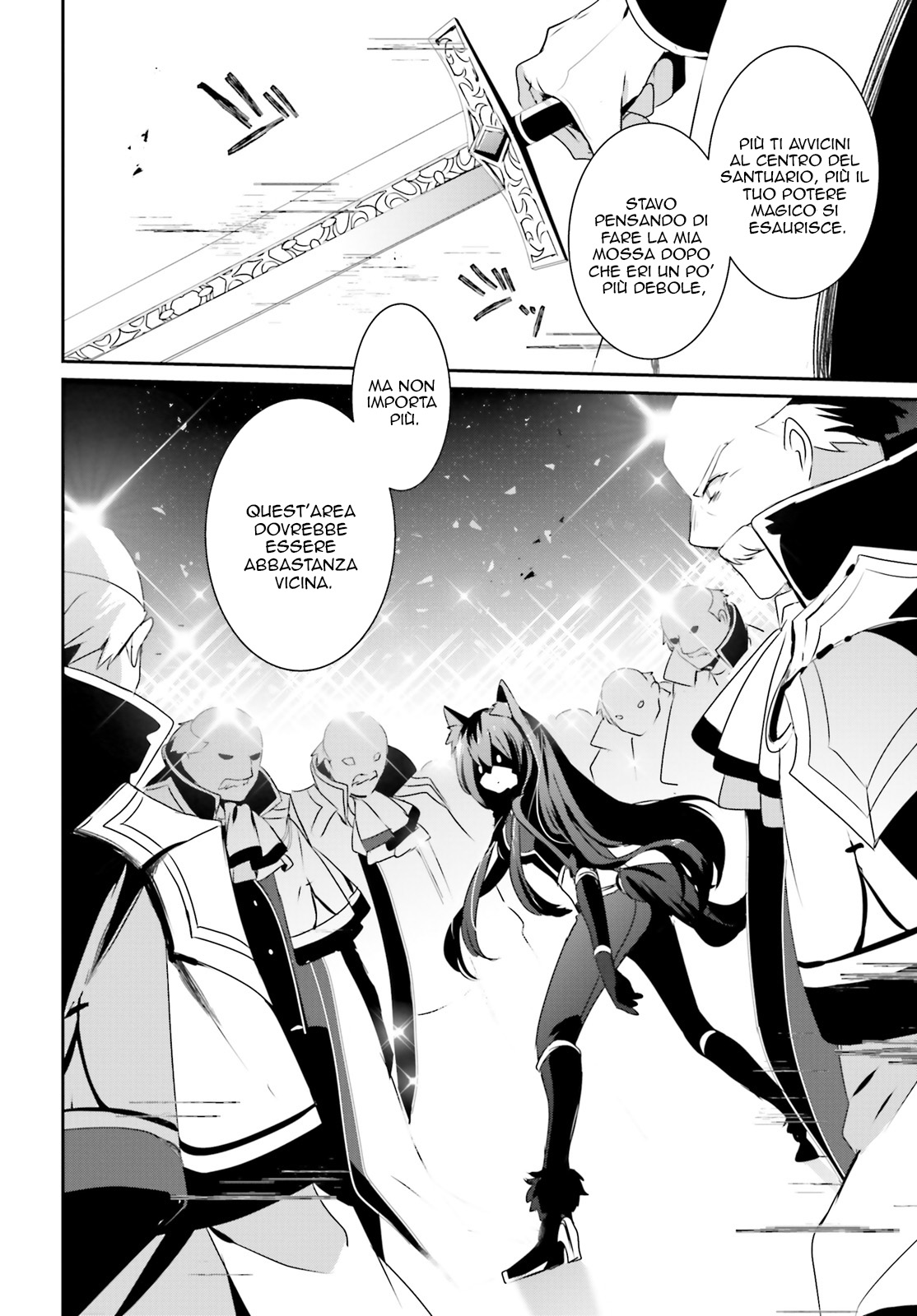 Read Kage no Jitsuryokusha ni Naritakute IT Manga Online