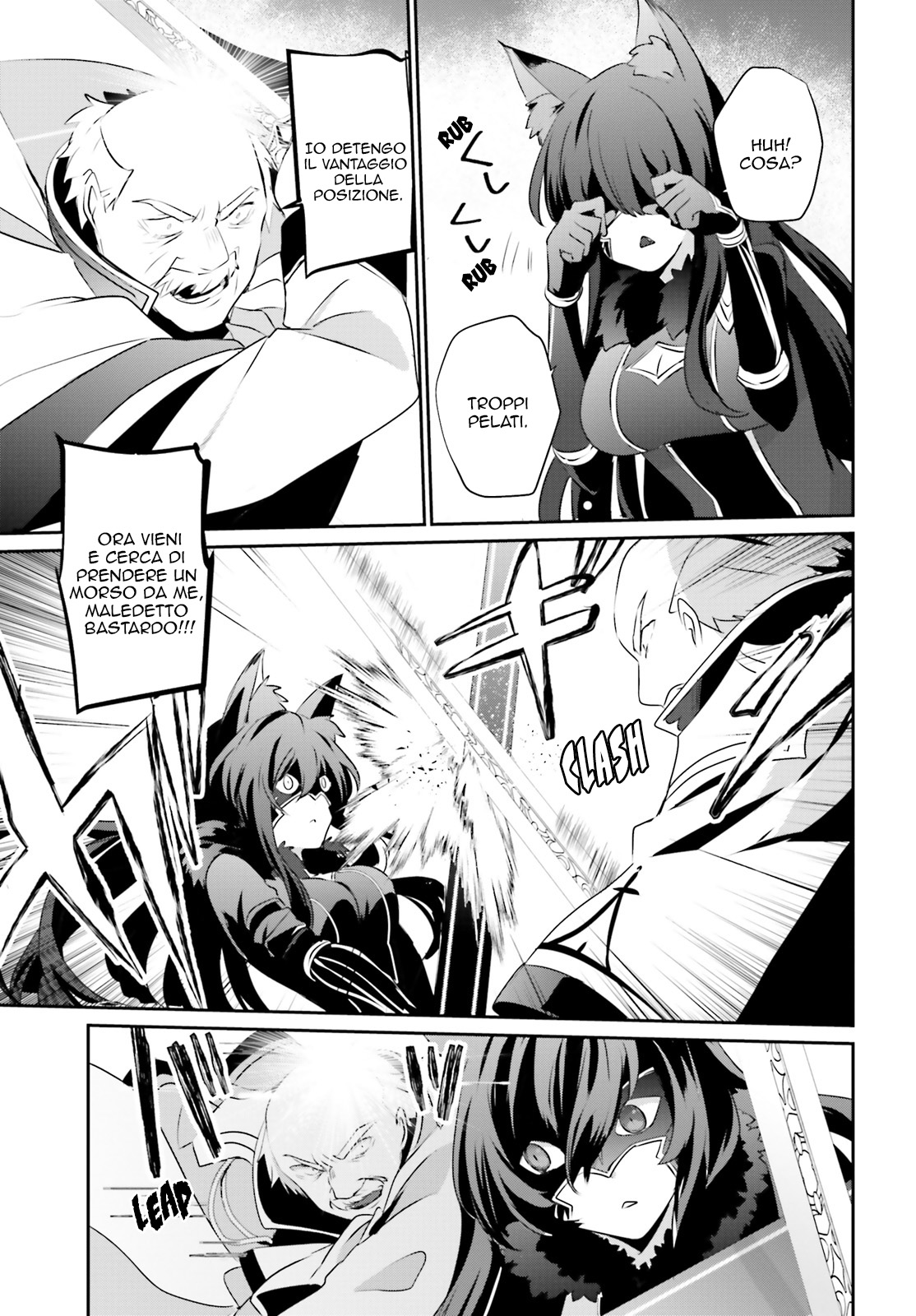 Read Kage no Jitsuryokusha ni Naritakute IT Manga Online