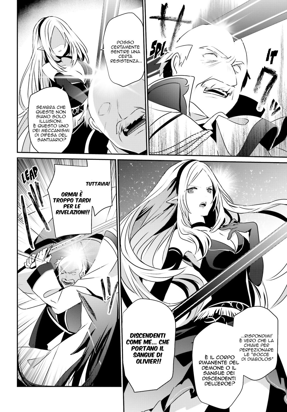 Read Kage no Jitsuryokusha ni Naritakute IT Manga Online