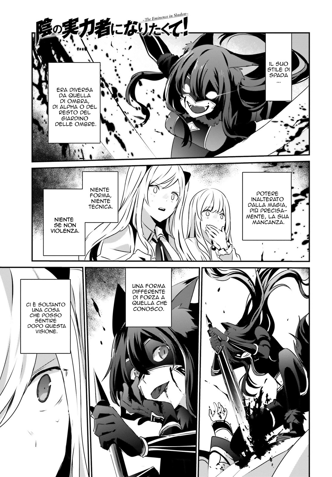 Read Kage no Jitsuryokusha ni Naritakute IT Manga Online