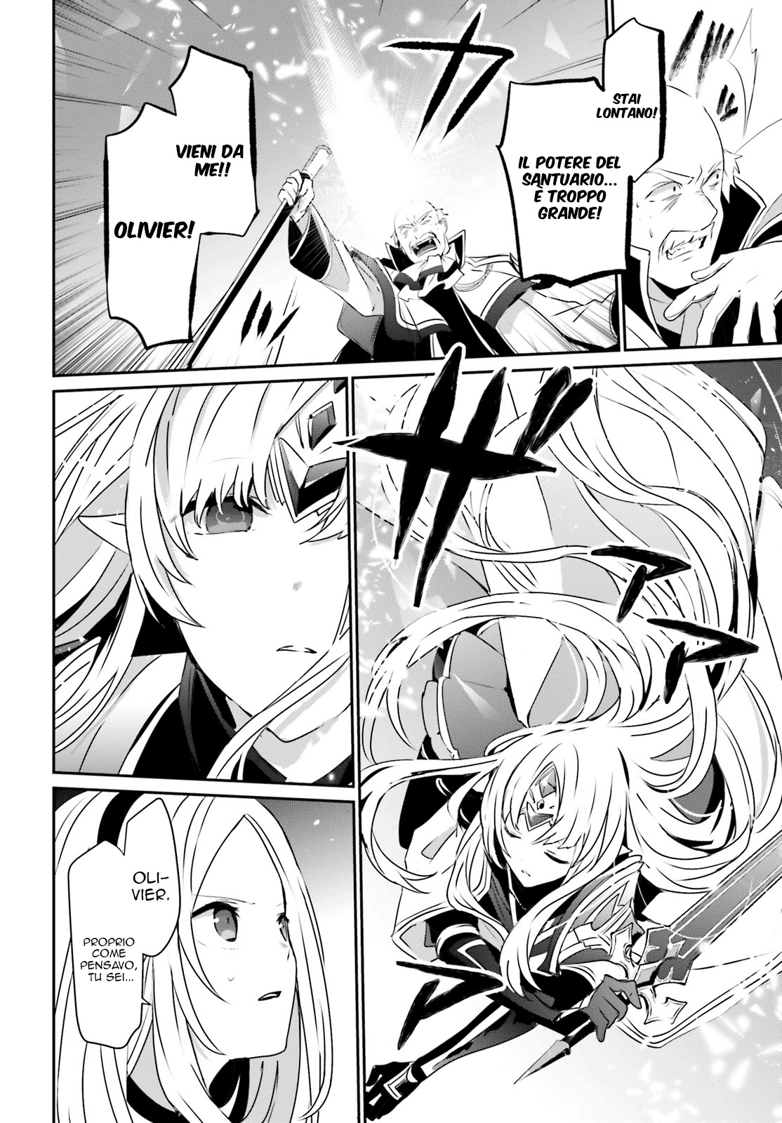 Read Kage no Jitsuryokusha ni Naritakute IT Manga Online