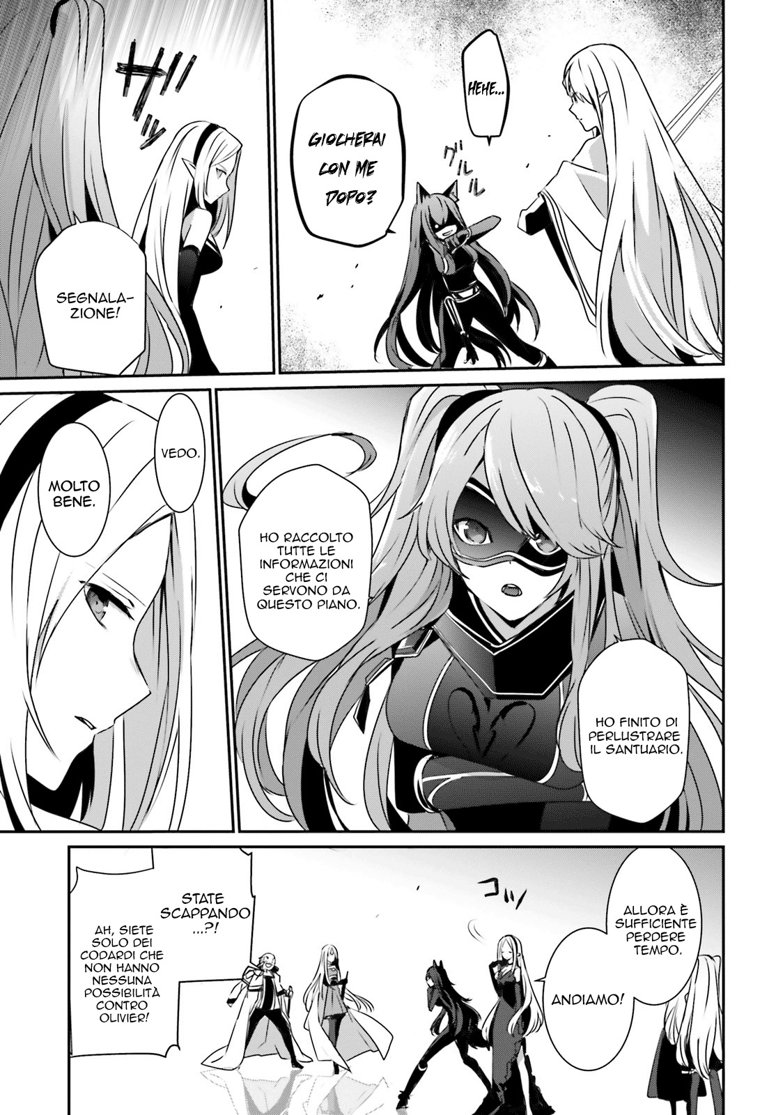 Read Kage no Jitsuryokusha ni Naritakute IT Manga Online