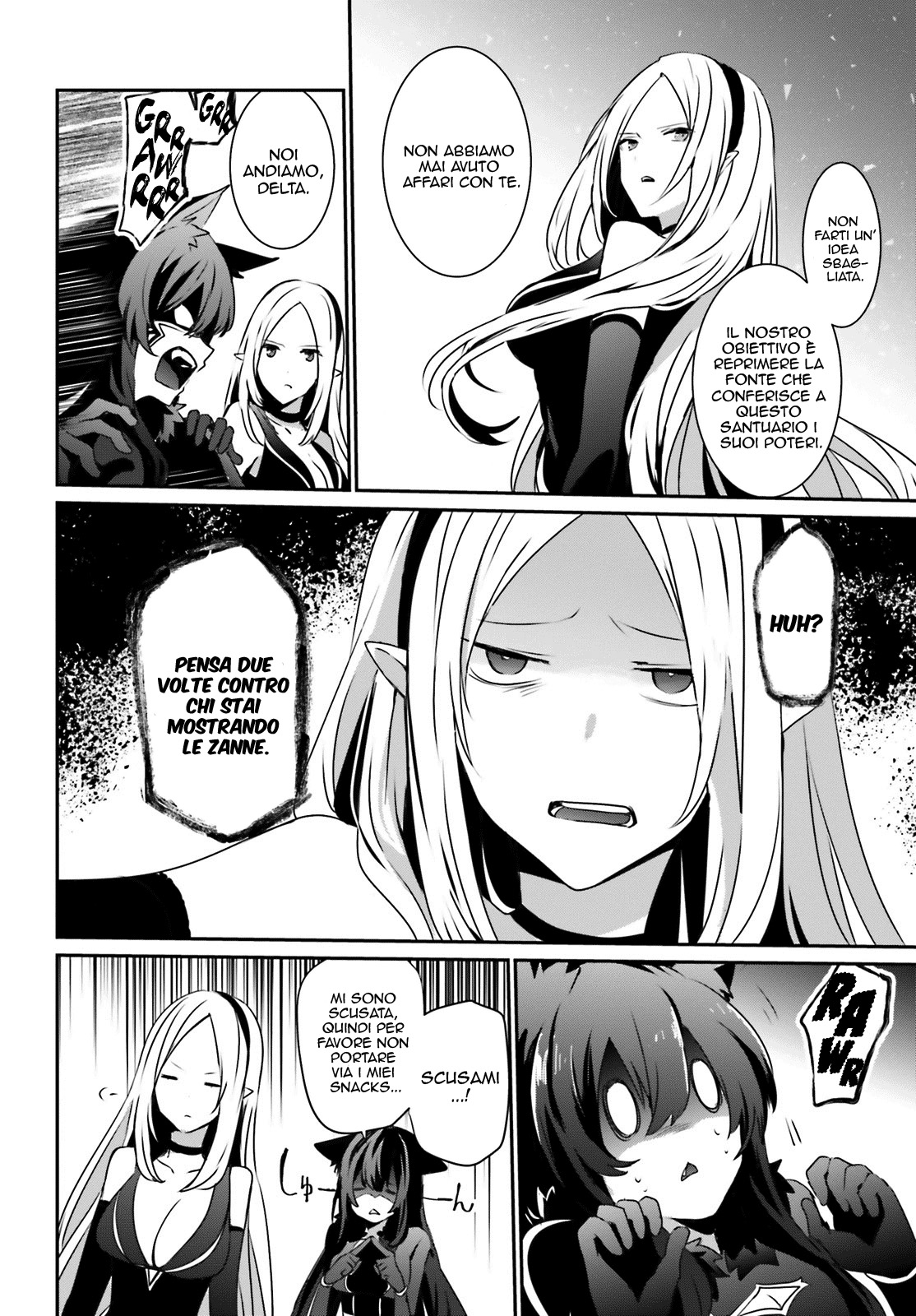 Read Kage no Jitsuryokusha ni Naritakute IT Manga Online