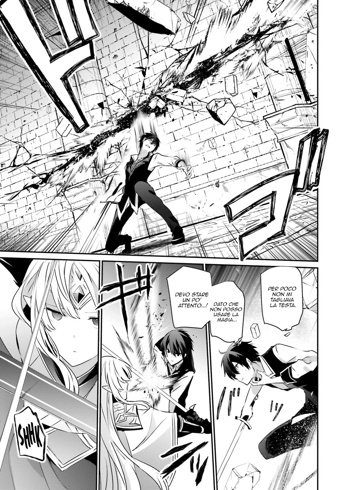 Read Kage no Jitsuryokusha ni Naritakute IT Manga Online