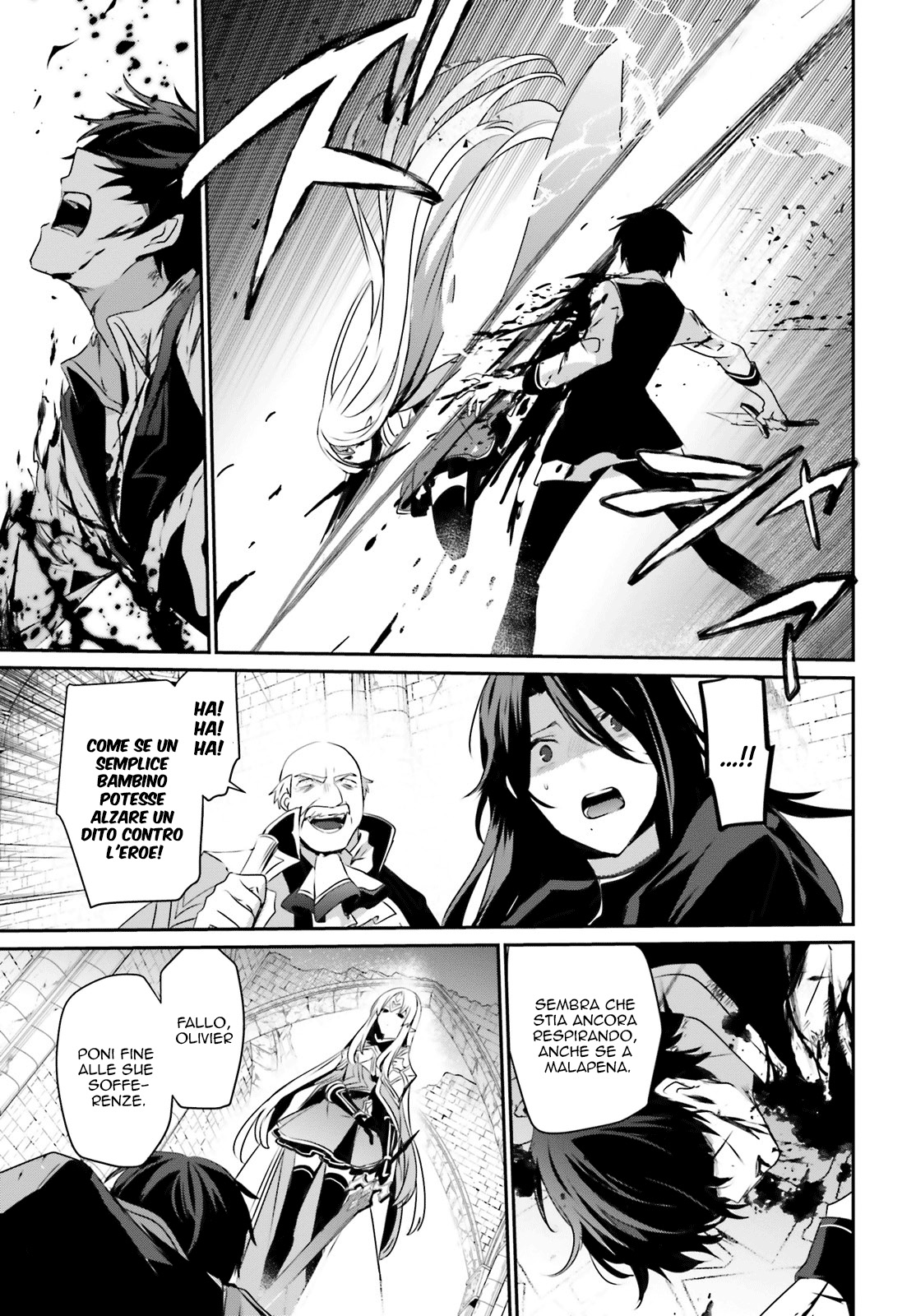 Read Kage no Jitsuryokusha ni Naritakute IT Manga Online