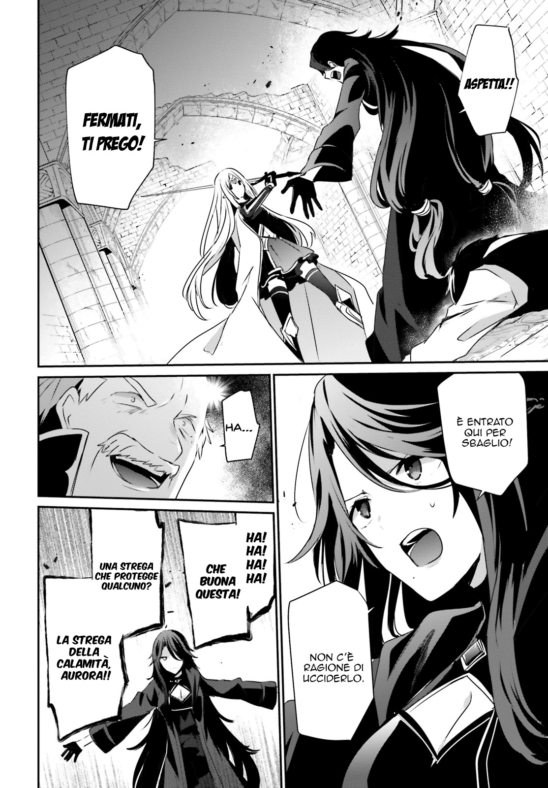 Read Kage no Jitsuryokusha ni Naritakute IT Manga Online