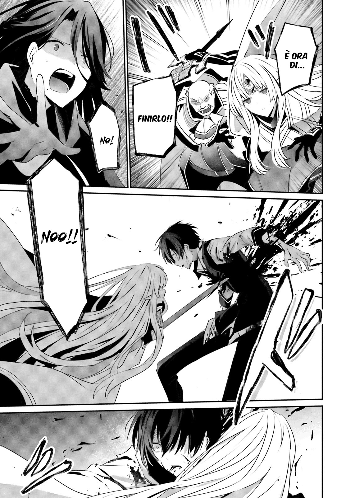 Read Kage no Jitsuryokusha ni Naritakute IT Manga Online