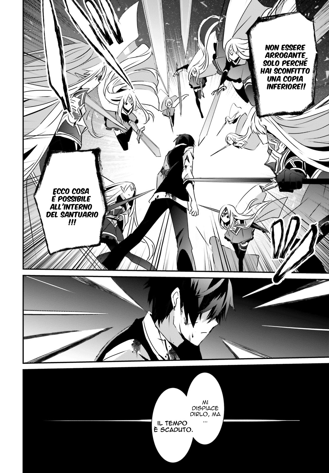 Read Kage no Jitsuryokusha ni Naritakute IT Manga Online