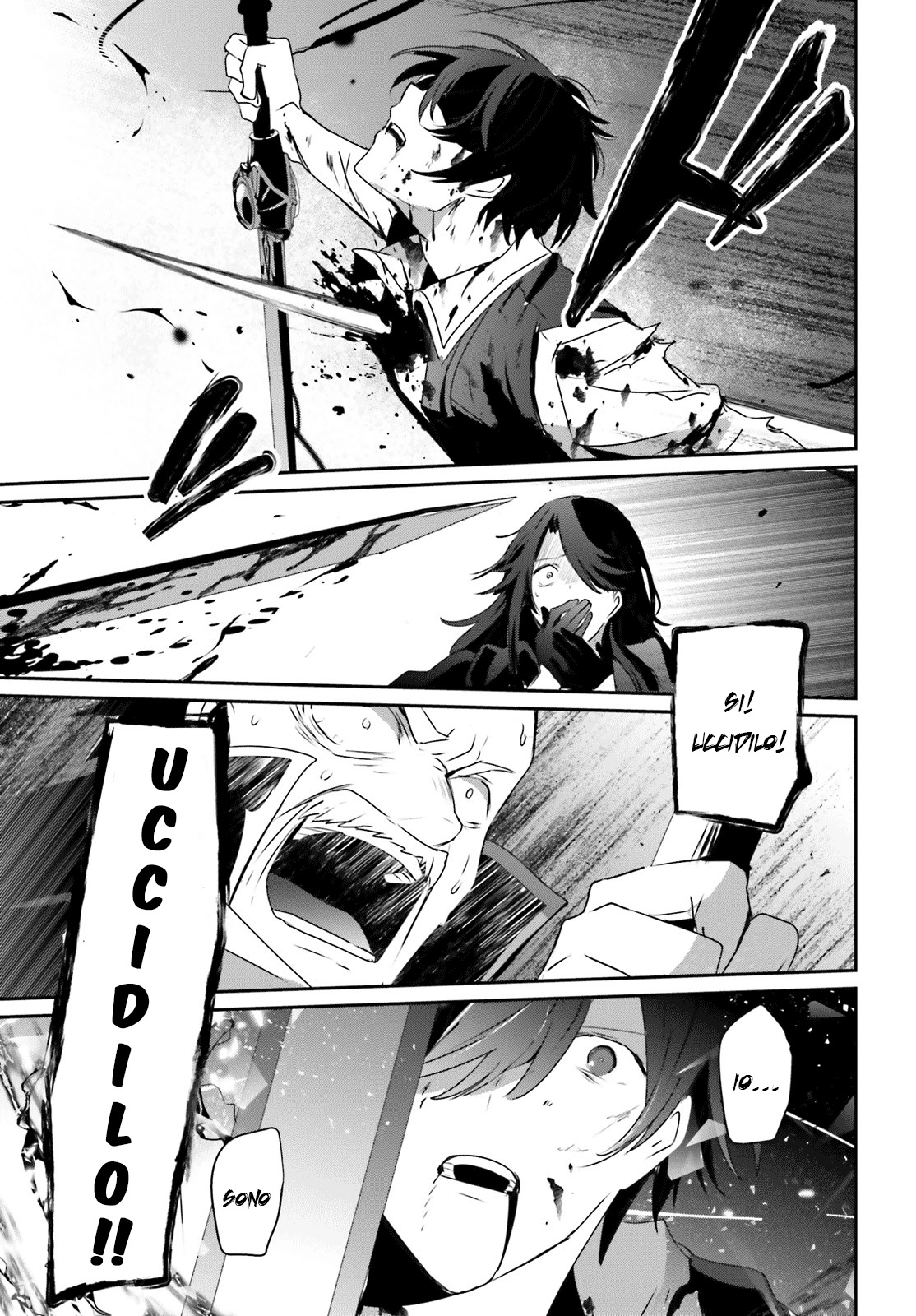 Read Kage no Jitsuryokusha ni Naritakute IT Manga Online