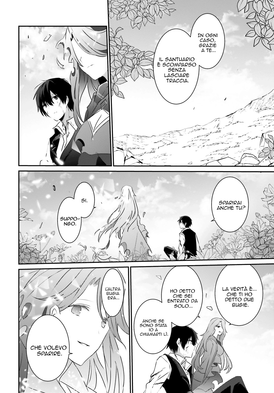 Read Kage no Jitsuryokusha ni Naritakute IT Manga Online