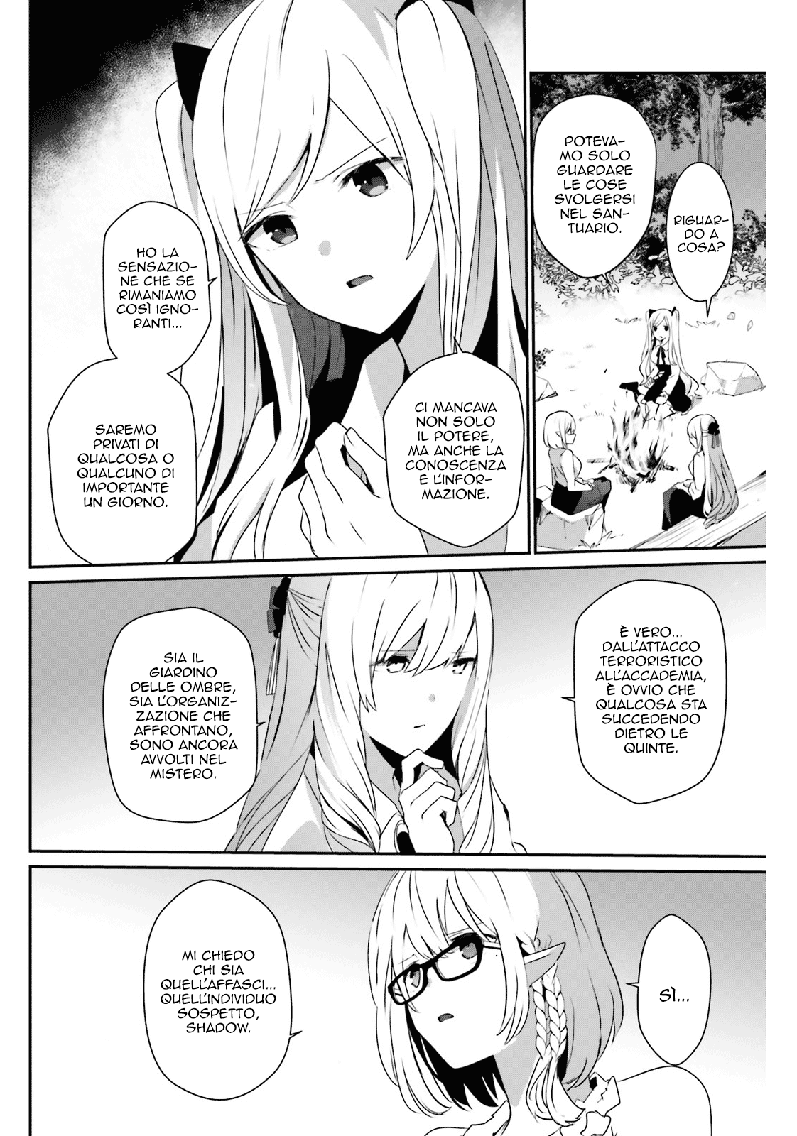 Read Kage no Jitsuryokusha ni Naritakute IT Manga Online