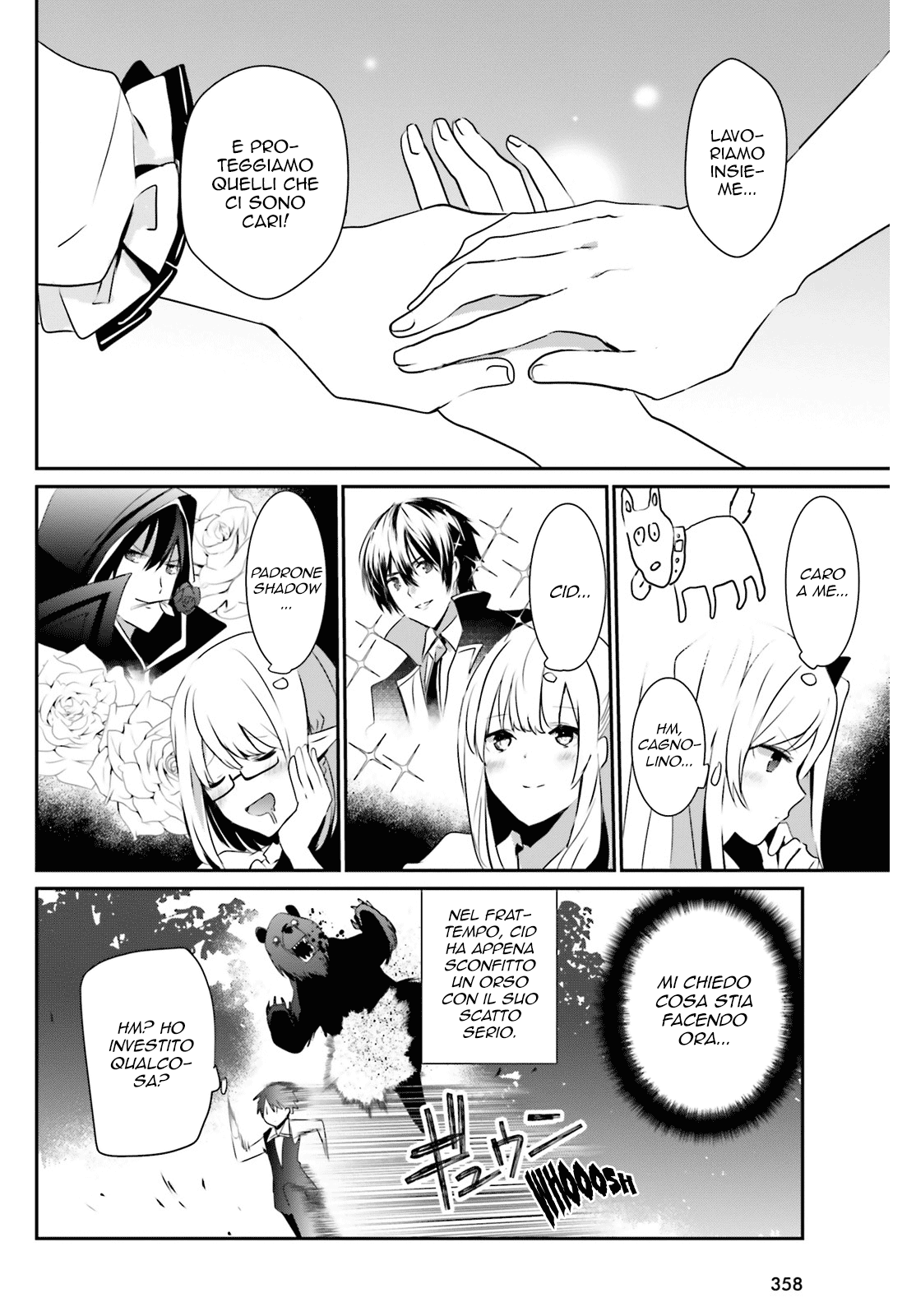 Read Kage no Jitsuryokusha ni Naritakute IT Manga Online