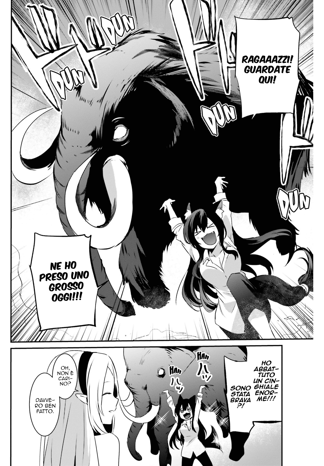 Read Kage no Jitsuryokusha ni Naritakute IT Manga Online