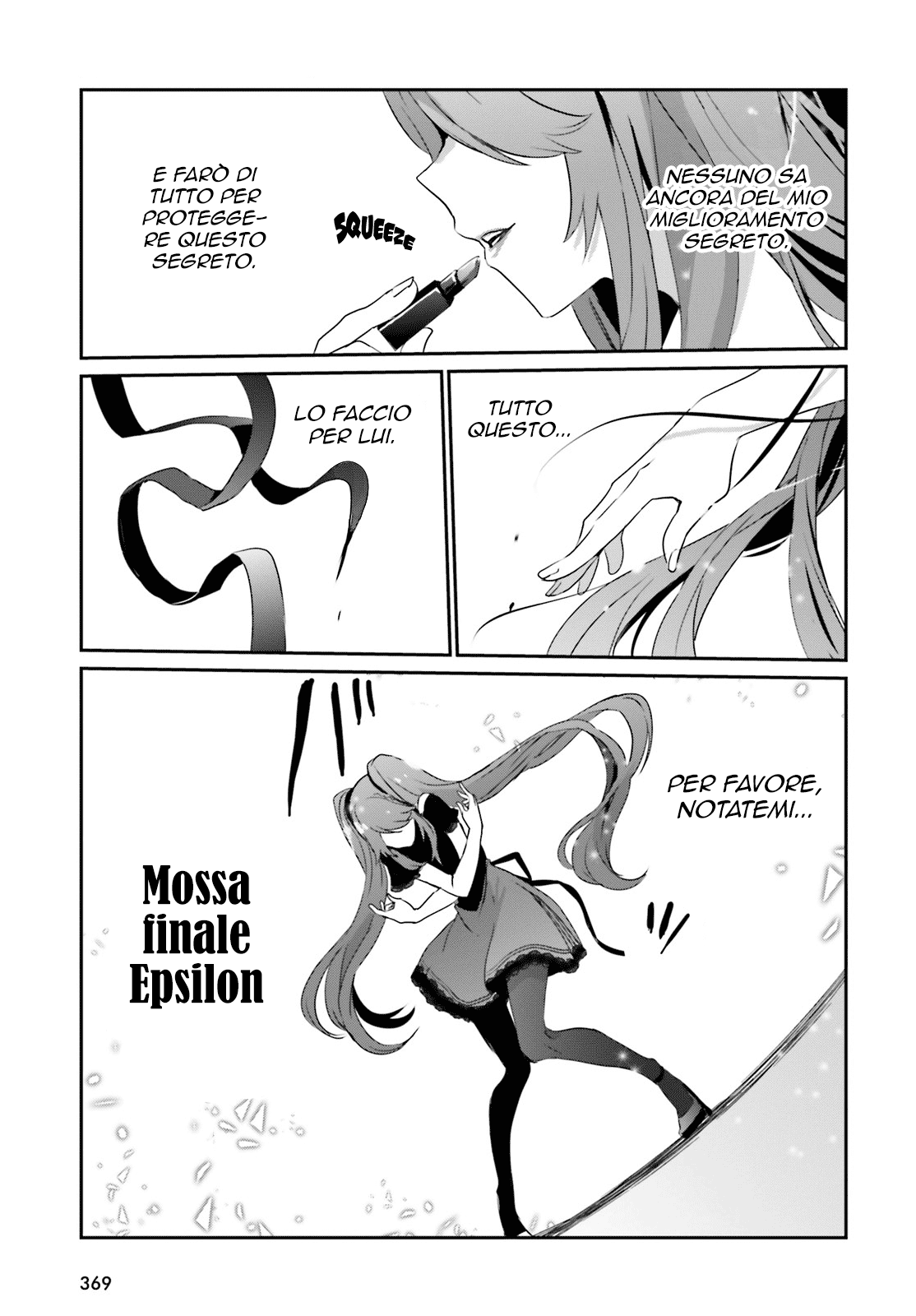 Read Kage no Jitsuryokusha ni Naritakute IT Manga Online