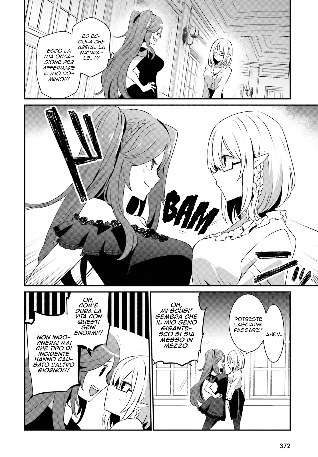 Read Kage no Jitsuryokusha ni Naritakute IT Manga Online