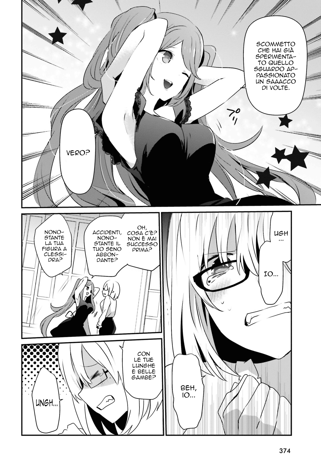 Read Kage no Jitsuryokusha ni Naritakute IT Manga Online