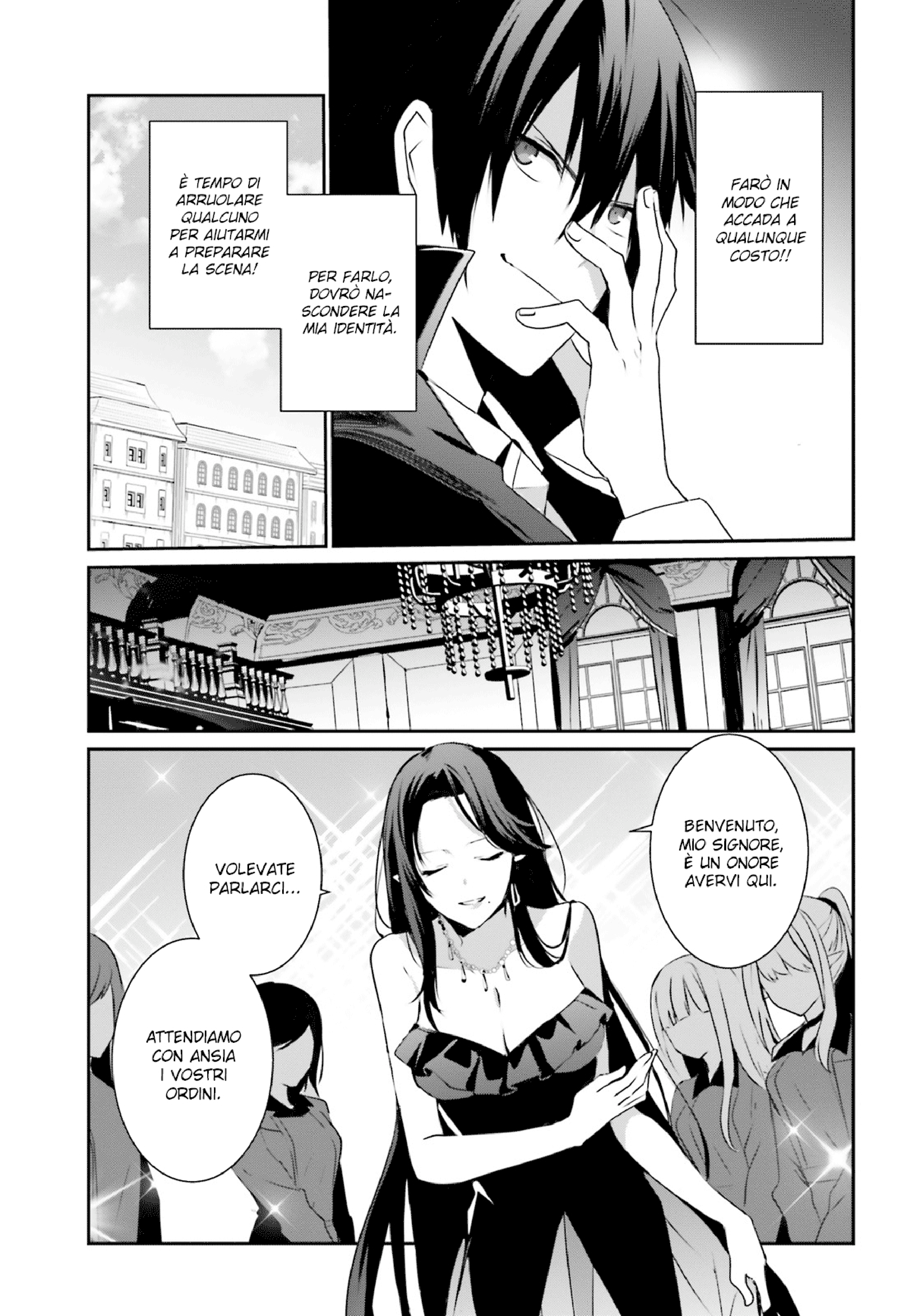 Read Kage no Jitsuryokusha ni Naritakute IT Manga Online