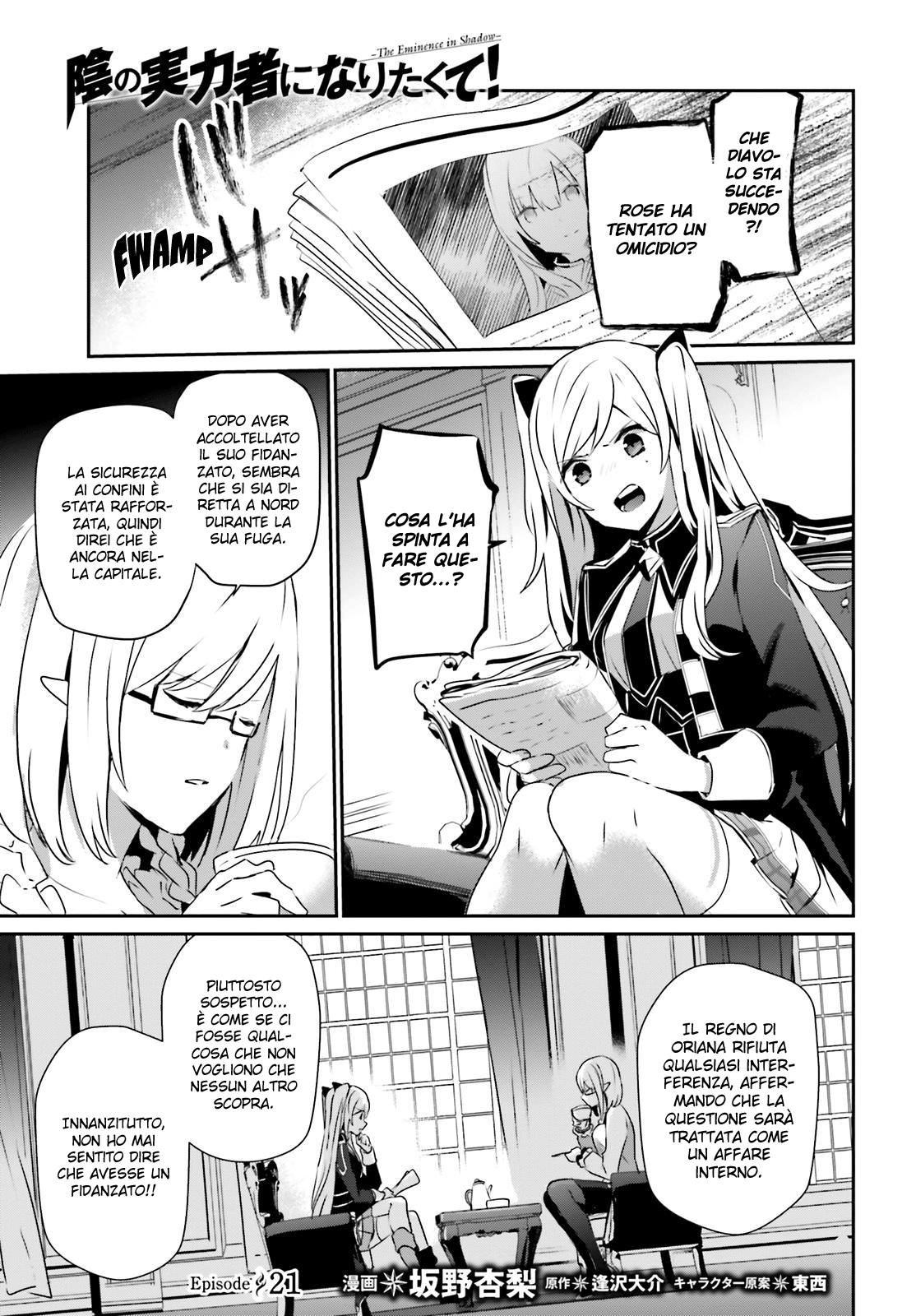 Read Kage no Jitsuryokusha ni Naritakute IT Manga Online