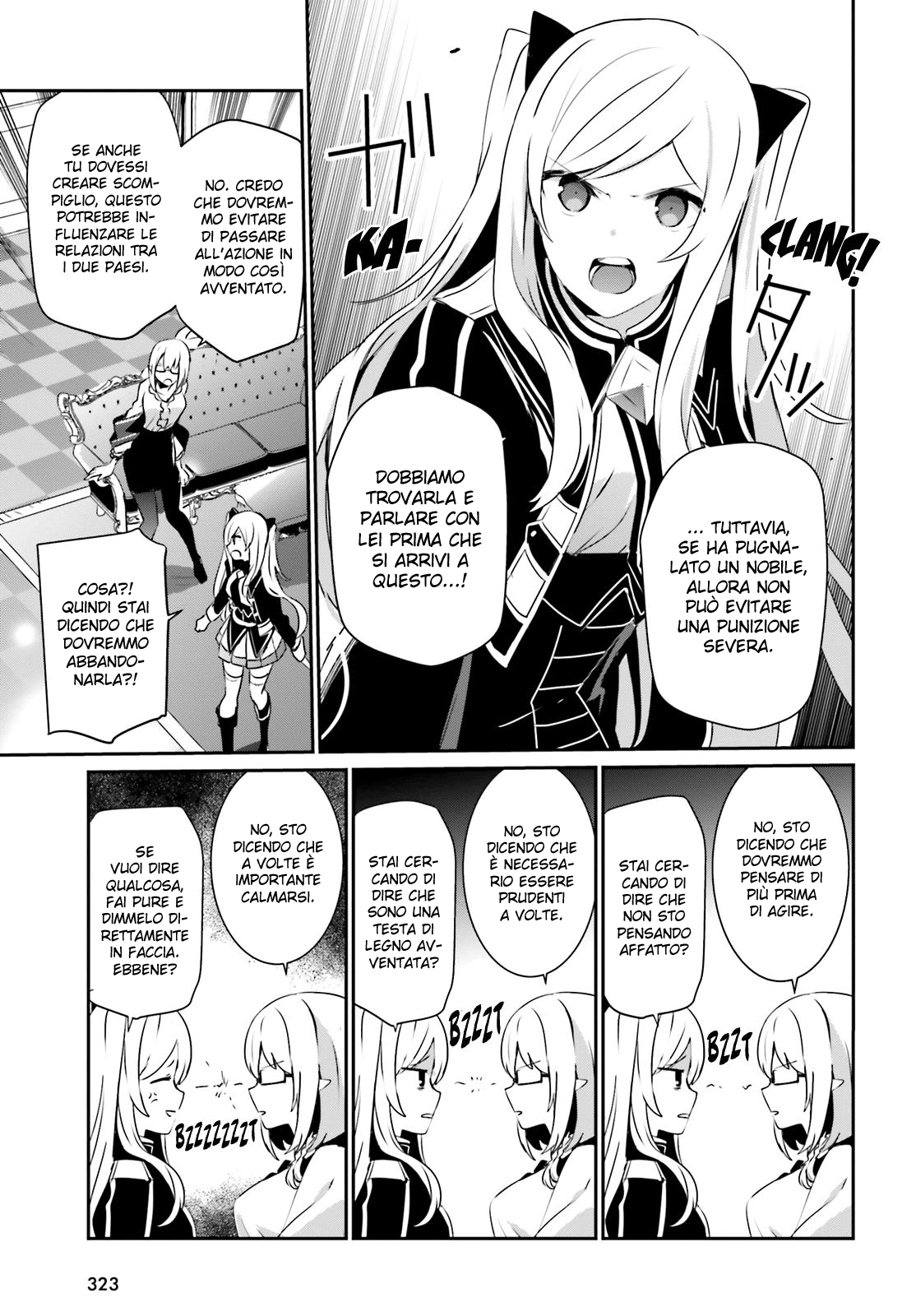 Read Kage no Jitsuryokusha ni Naritakute IT Manga Online