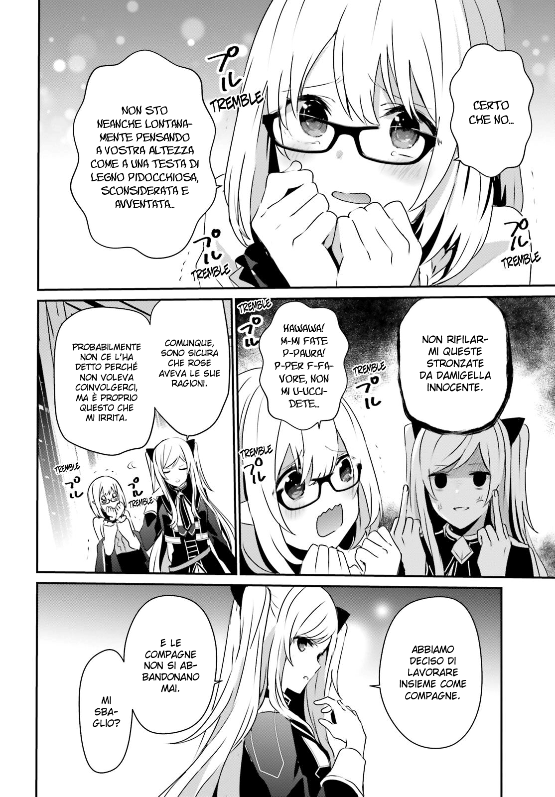 Read Kage no Jitsuryokusha ni Naritakute IT Manga Online