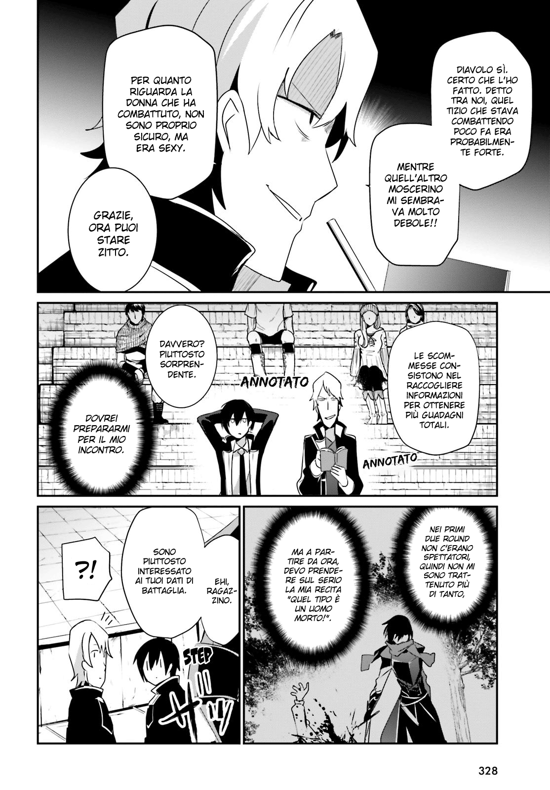 Read Kage no Jitsuryokusha ni Naritakute IT Manga Online