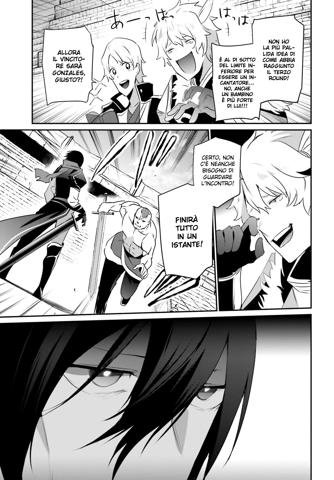 Read Kage no Jitsuryokusha ni Naritakute IT Manga Online