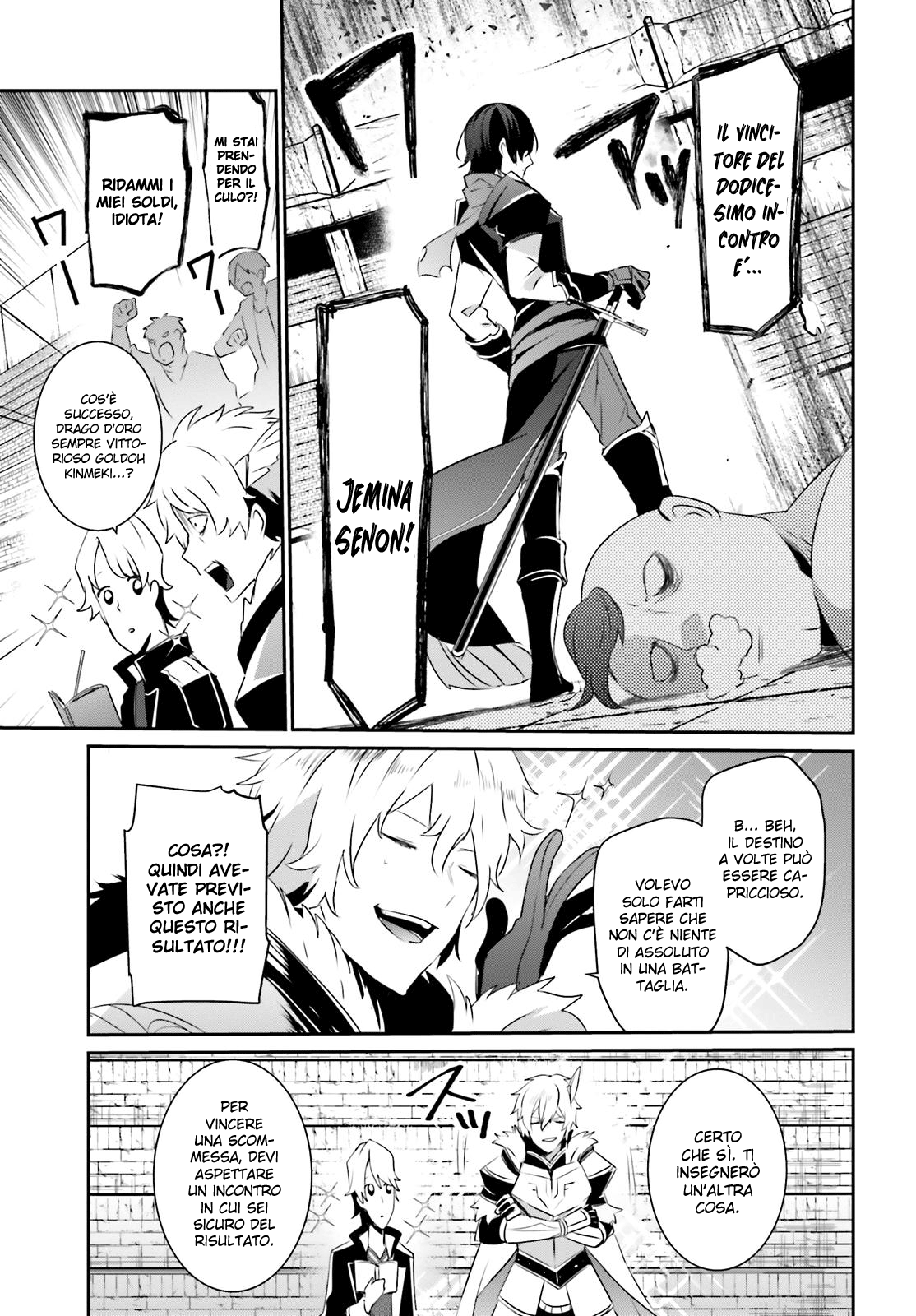 Read Kage no Jitsuryokusha ni Naritakute IT Manga Online