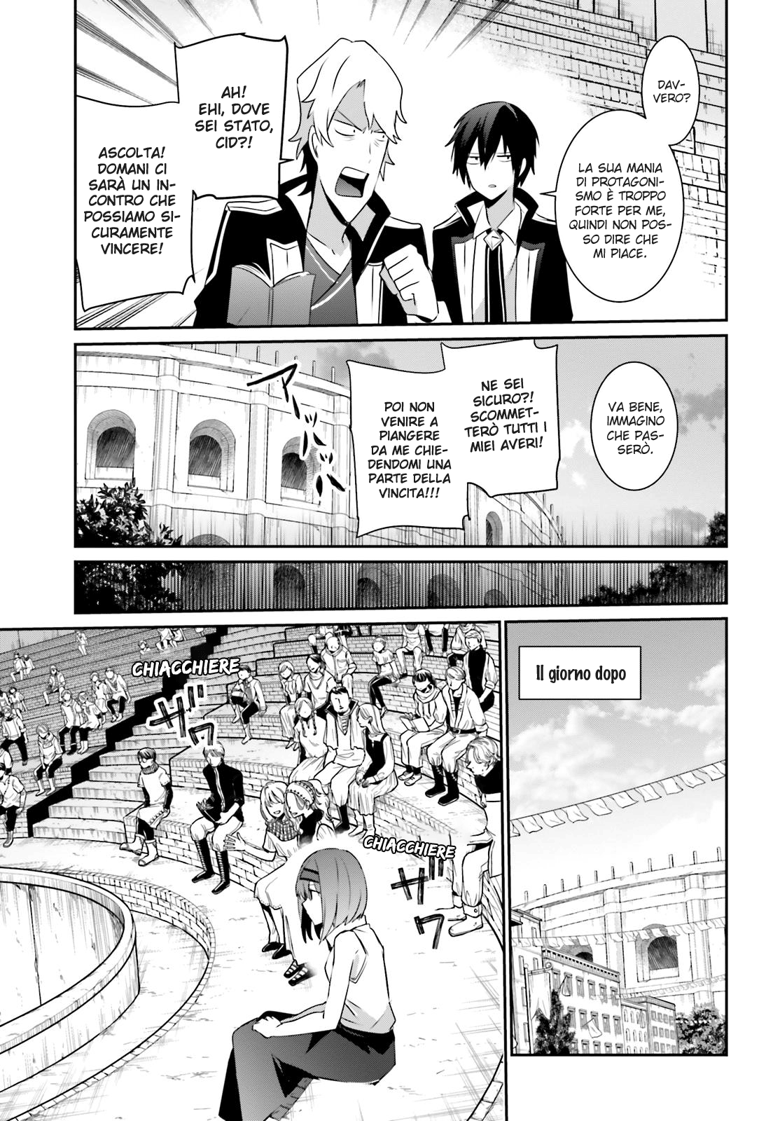 Read Kage no Jitsuryokusha ni Naritakute IT Manga Online