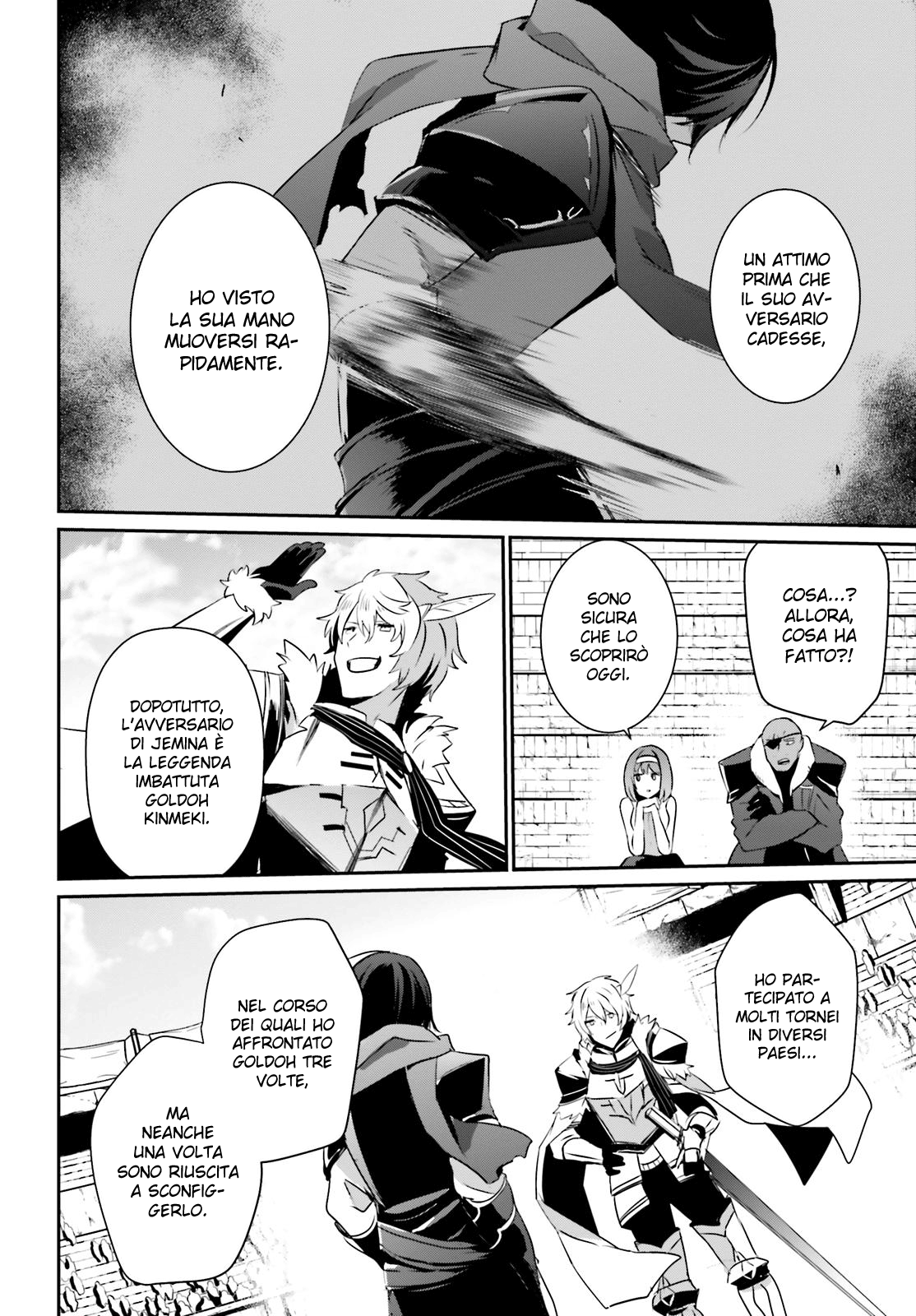 Read Kage no Jitsuryokusha ni Naritakute IT Manga Online