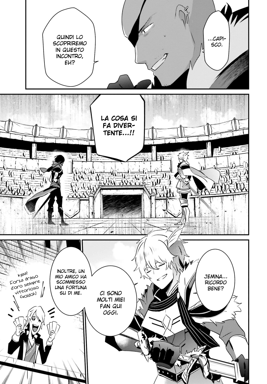 Read Kage no Jitsuryokusha ni Naritakute IT Manga Online