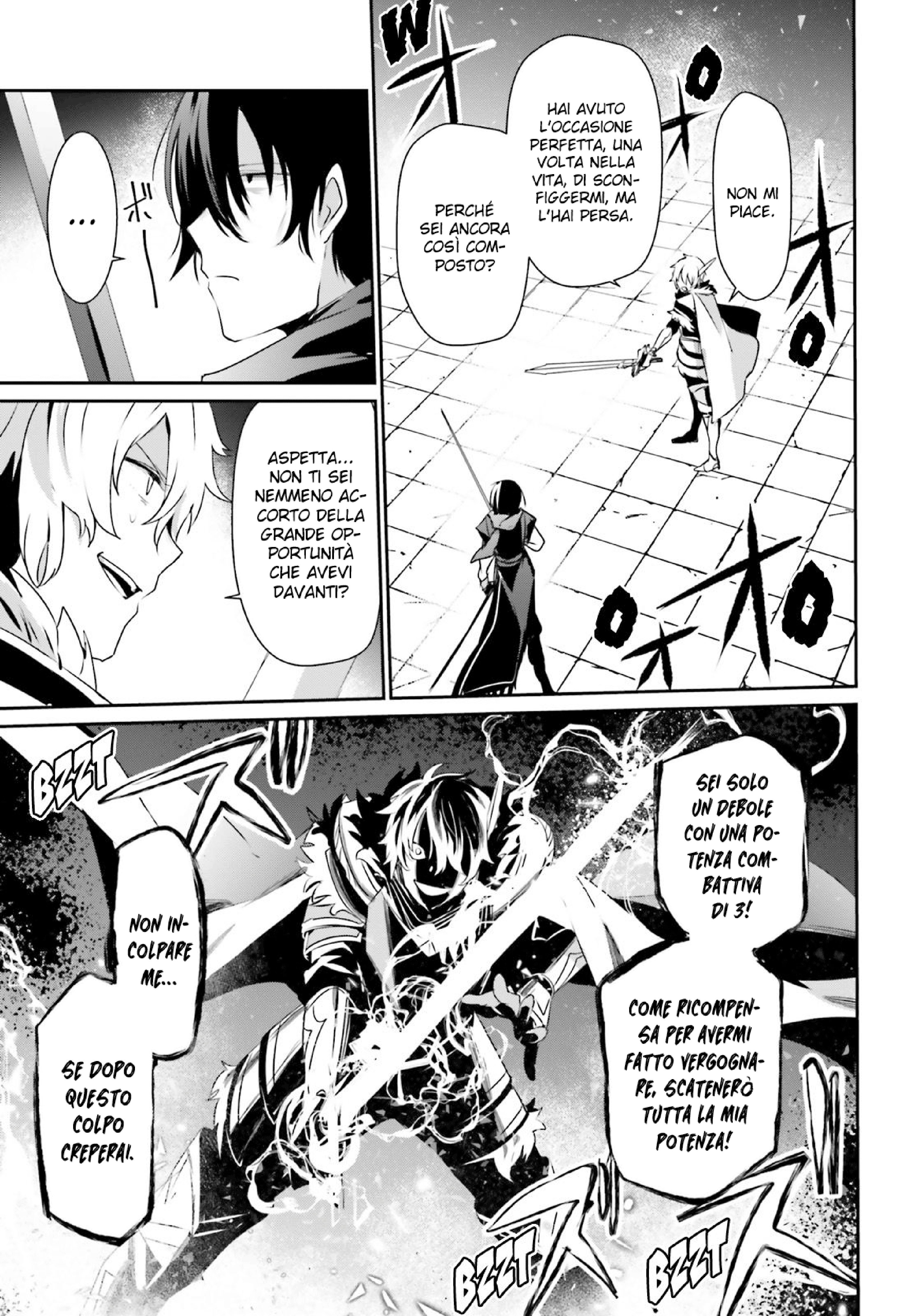 Read Kage no Jitsuryokusha ni Naritakute IT Manga Online