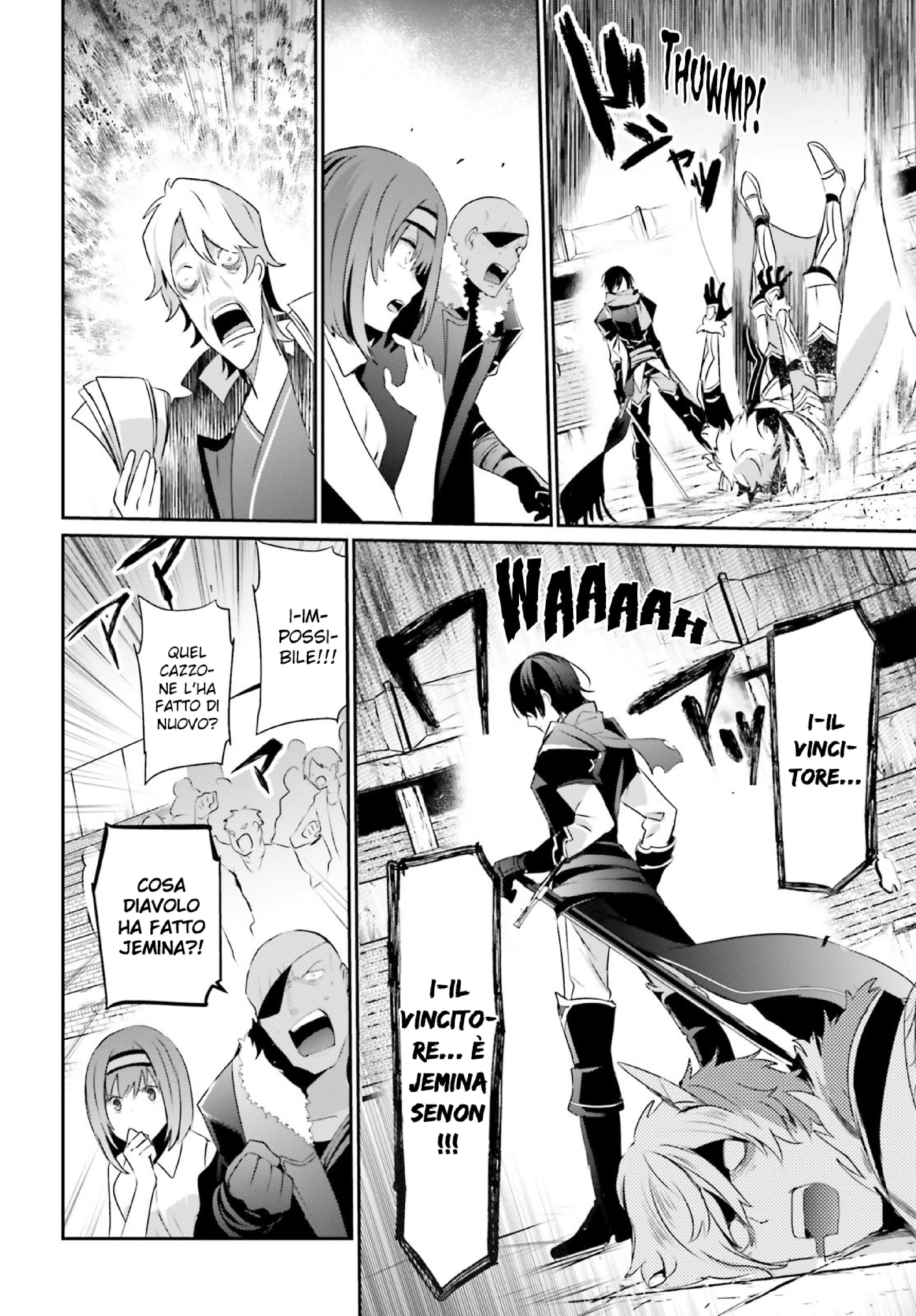 Read Kage no Jitsuryokusha ni Naritakute IT Manga Online