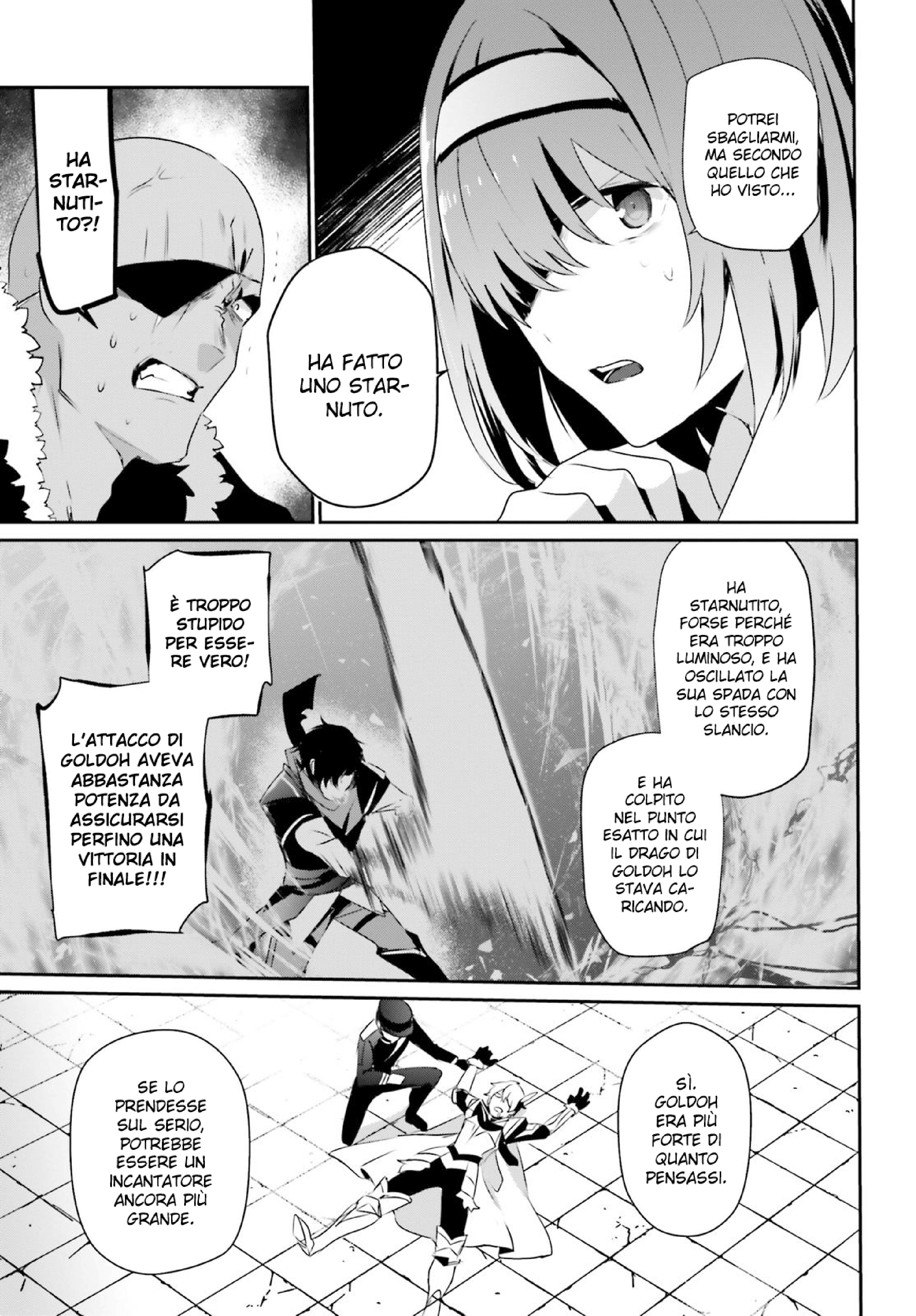 Read Kage no Jitsuryokusha ni Naritakute IT Manga Online