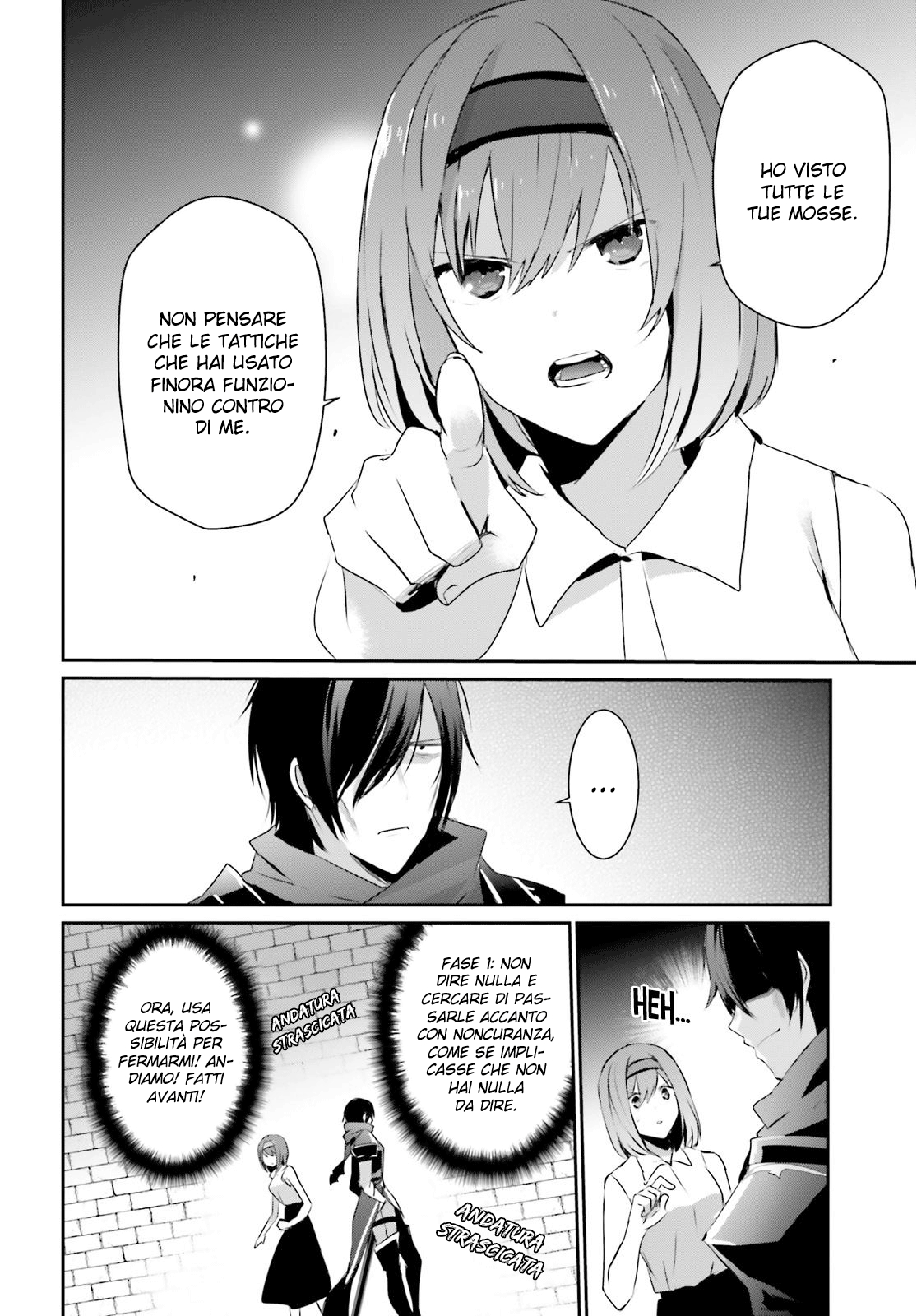 Read Kage no Jitsuryokusha ni Naritakute IT Manga Online