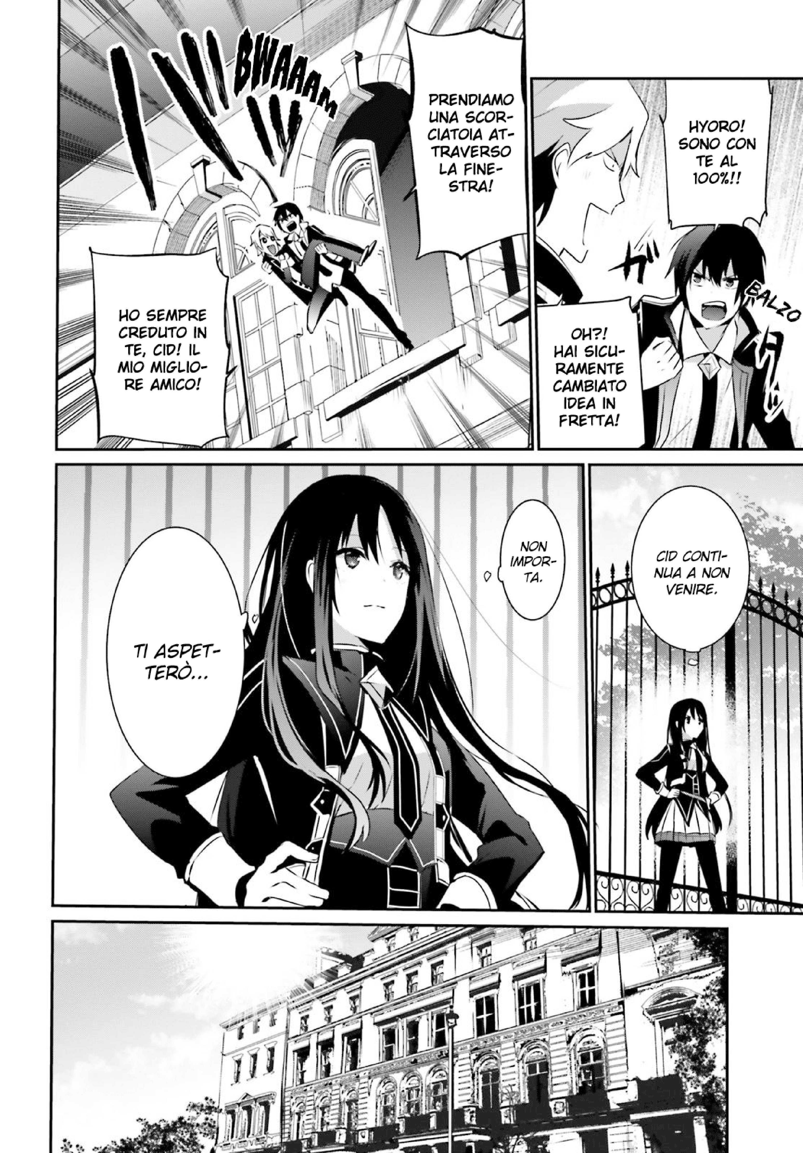 Read Kage no Jitsuryokusha ni Naritakute IT Manga Online