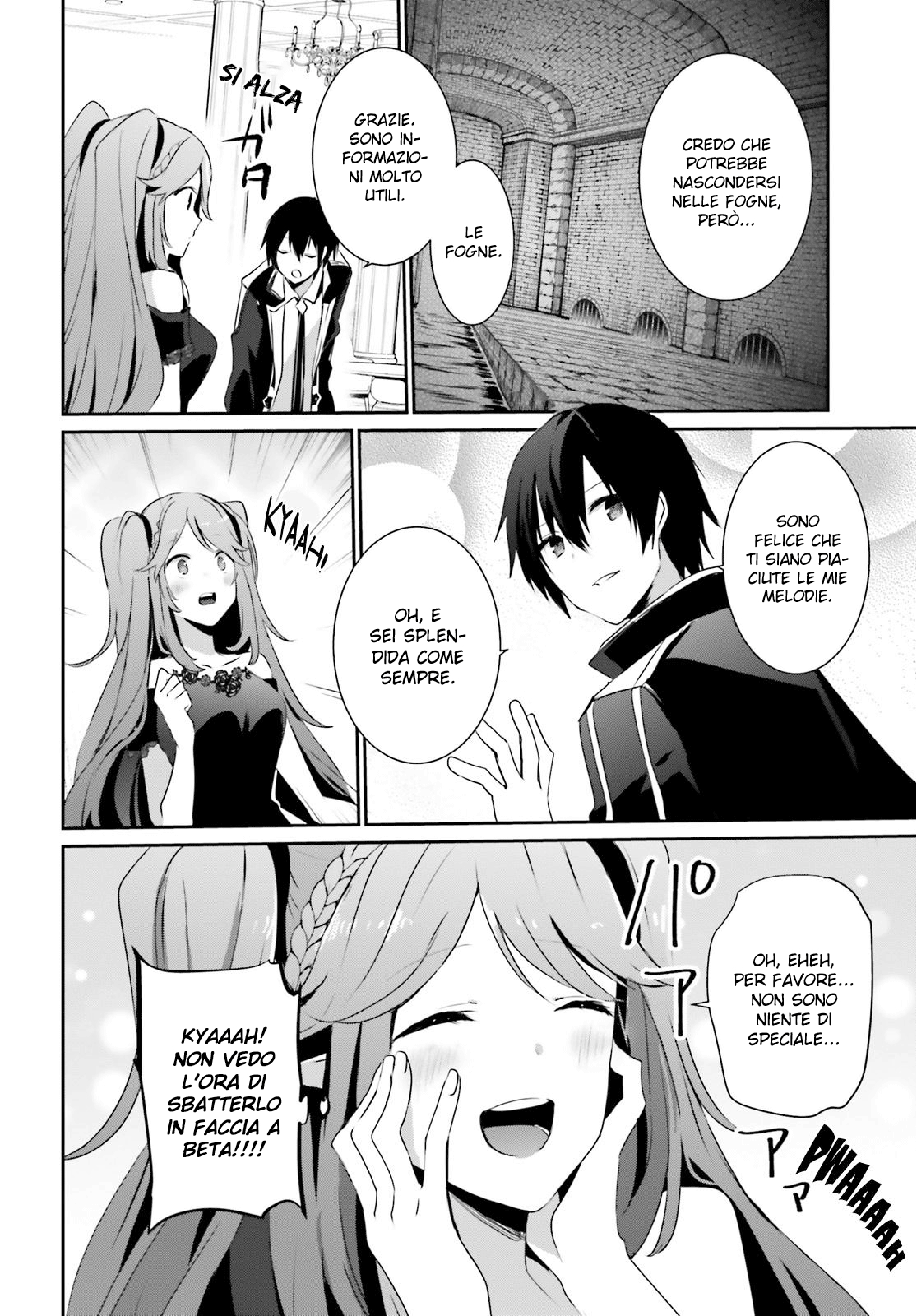 Read Kage no Jitsuryokusha ni Naritakute IT Manga Online