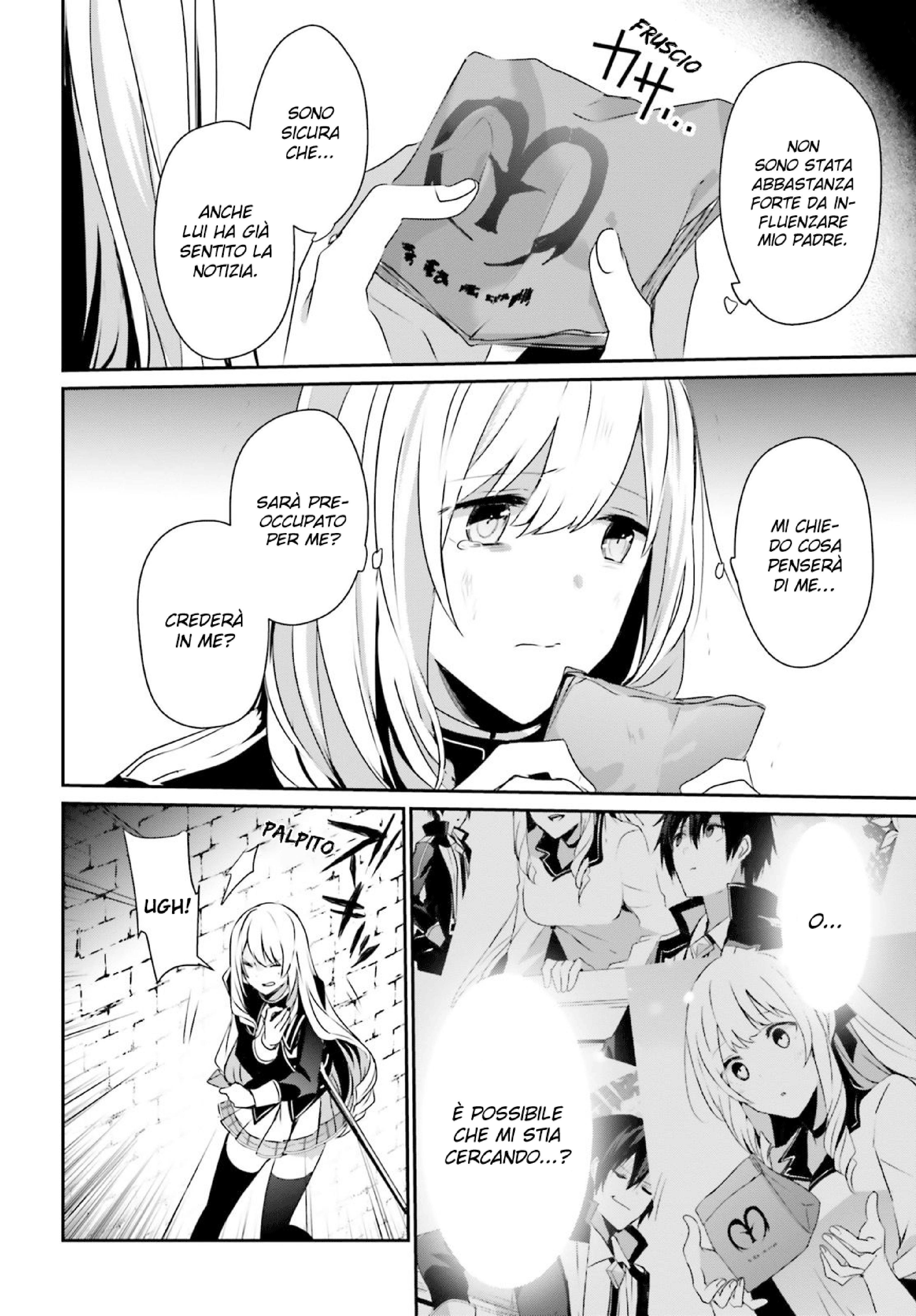 Read Kage no Jitsuryokusha ni Naritakute IT Manga Online