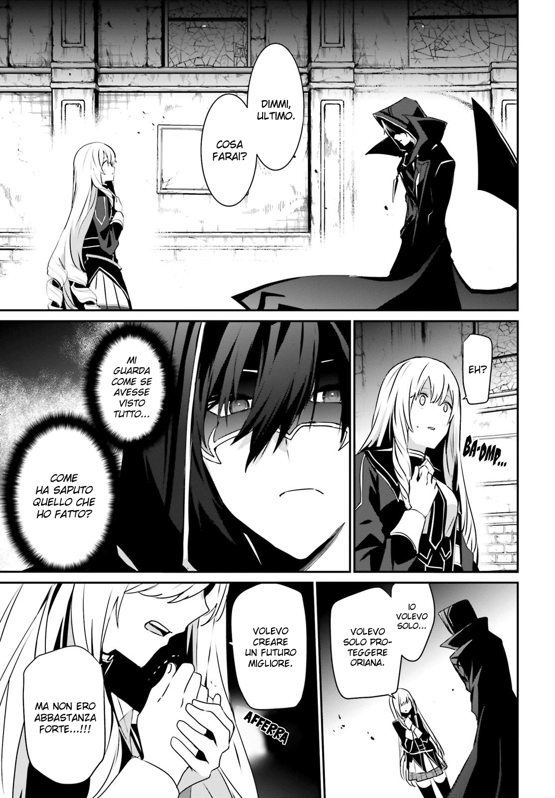 Read Kage no Jitsuryokusha ni Naritakute IT Manga Online