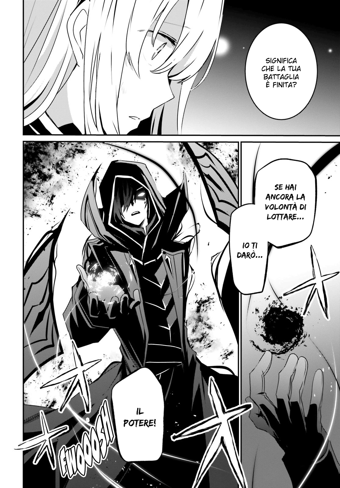 Read Kage no Jitsuryokusha ni Naritakute IT Manga Online