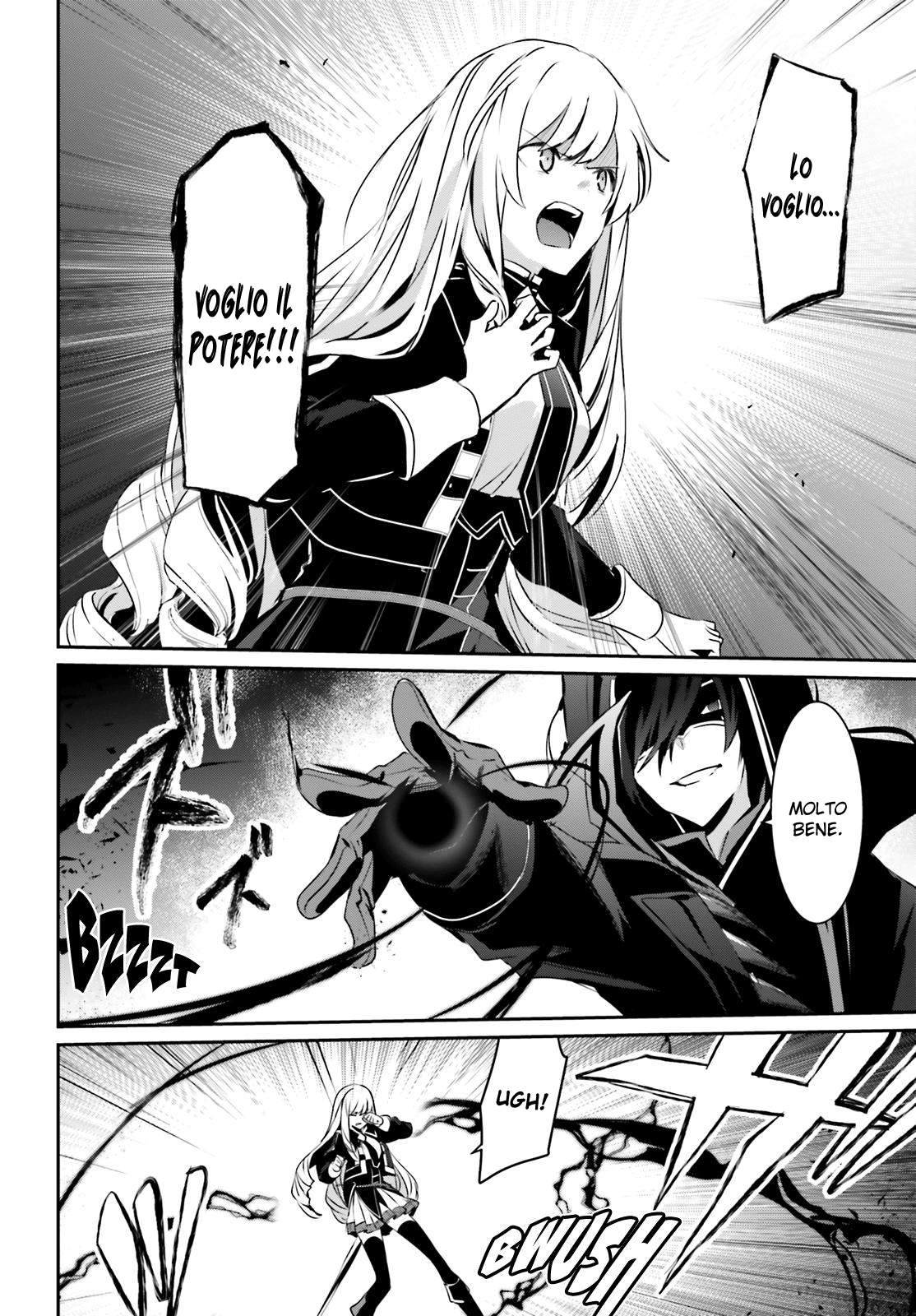 Read Kage no Jitsuryokusha ni Naritakute IT Manga Online