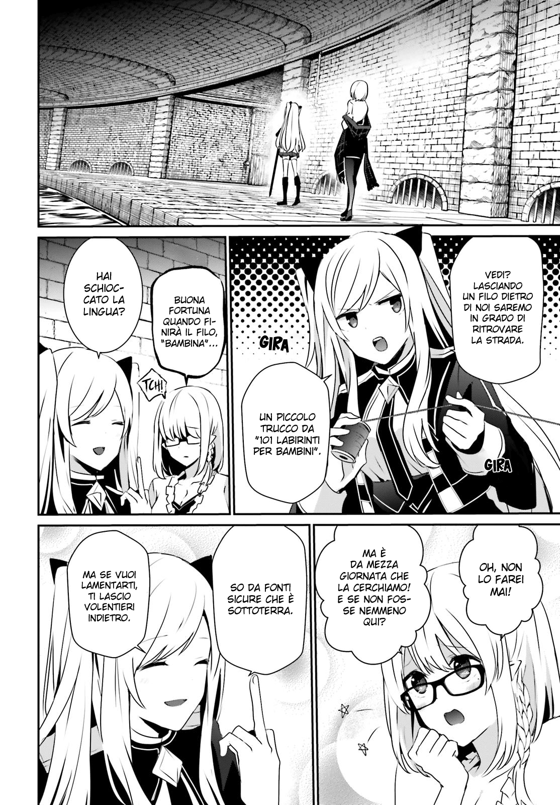 Read Kage no Jitsuryokusha ni Naritakute IT Manga Online