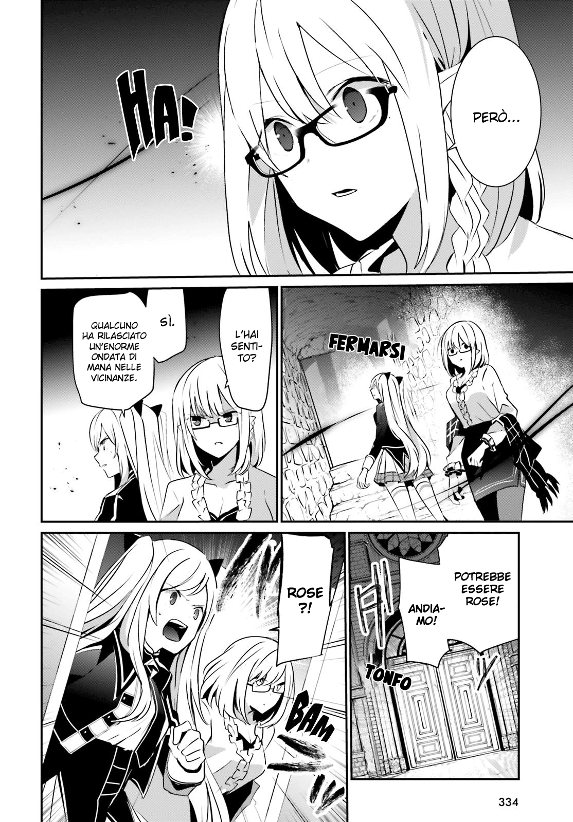 Read Kage no Jitsuryokusha ni Naritakute IT Manga Online