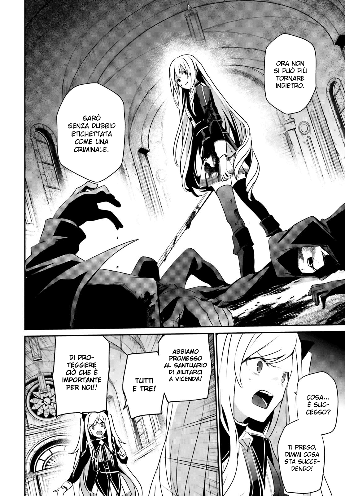 Read Kage no Jitsuryokusha ni Naritakute IT Manga Online