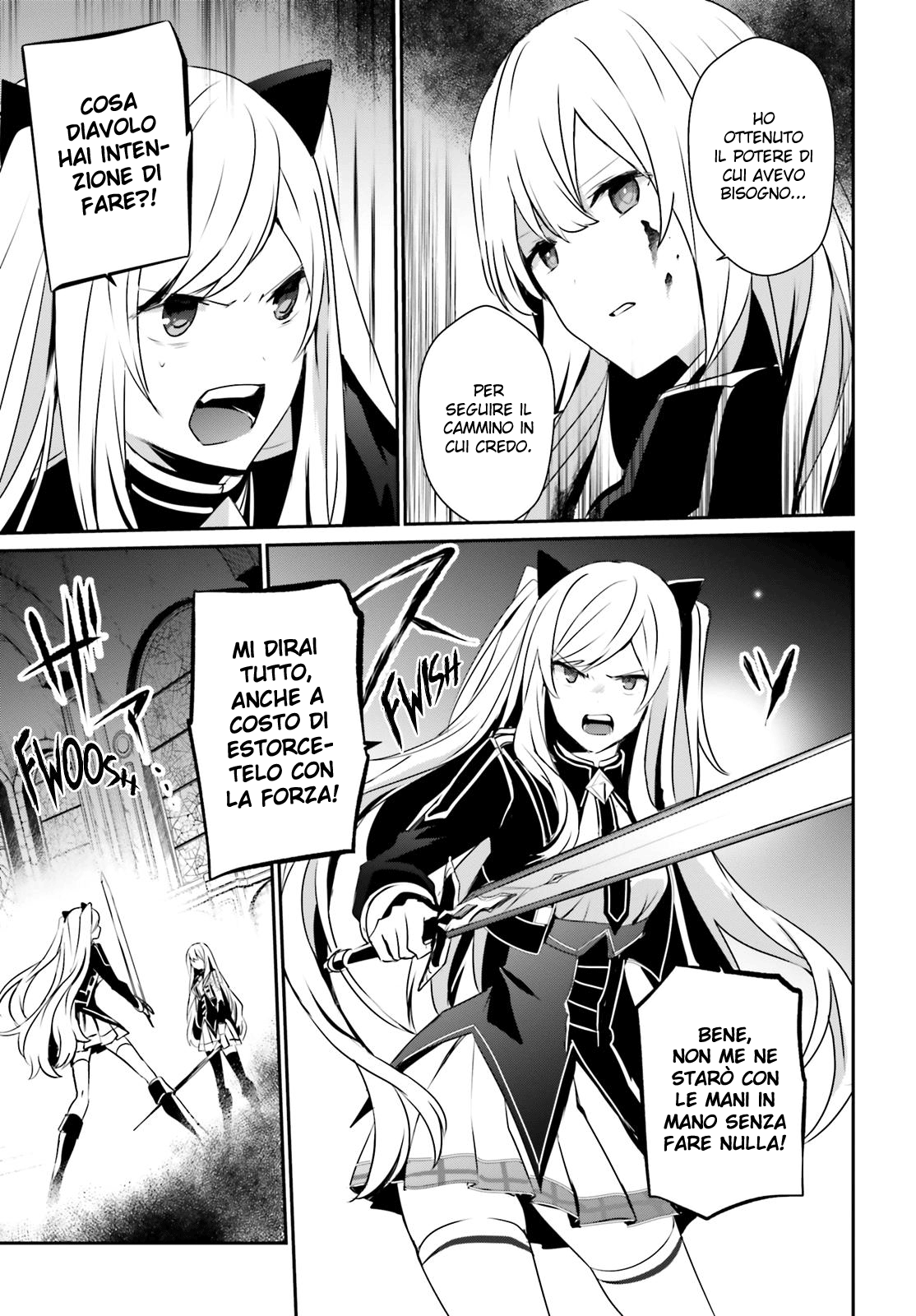 Read Kage no Jitsuryokusha ni Naritakute IT Manga Online