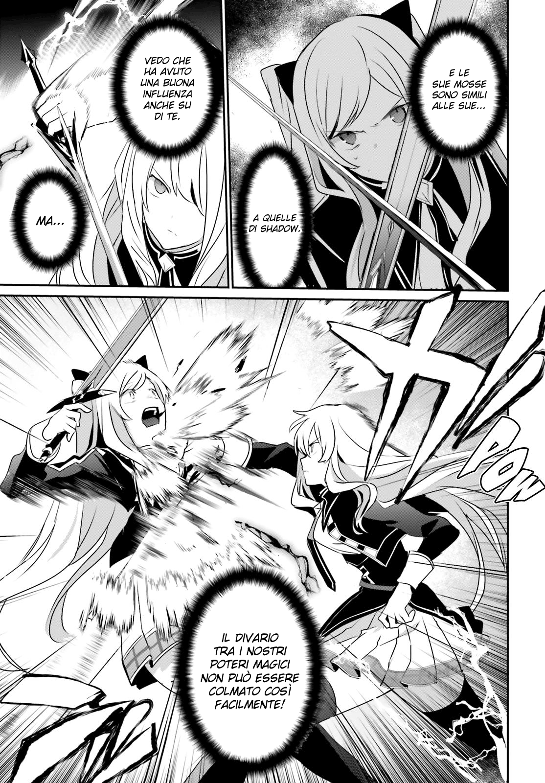 Read Kage no Jitsuryokusha ni Naritakute IT Manga Online