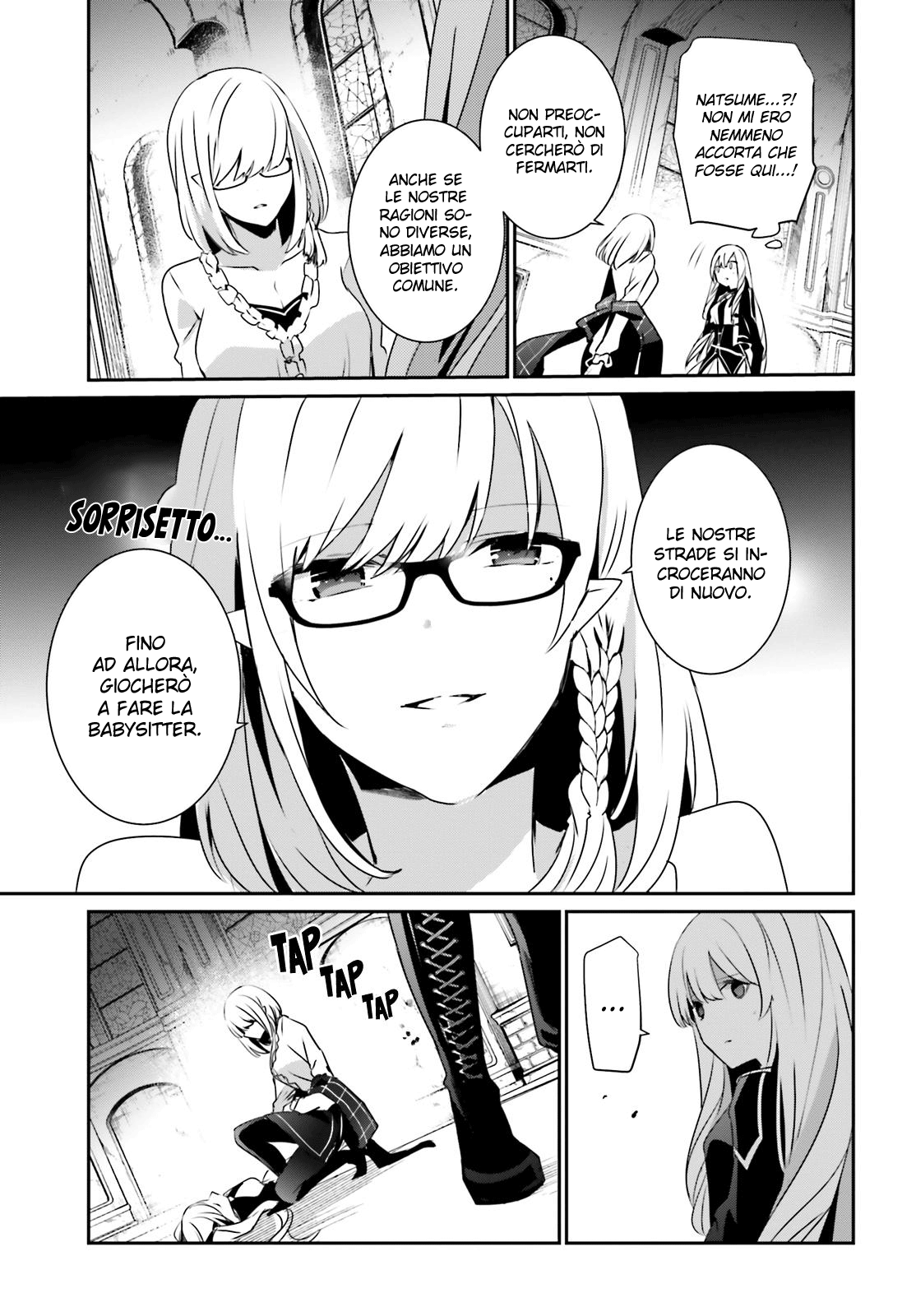 Read Kage no Jitsuryokusha ni Naritakute IT Manga Online