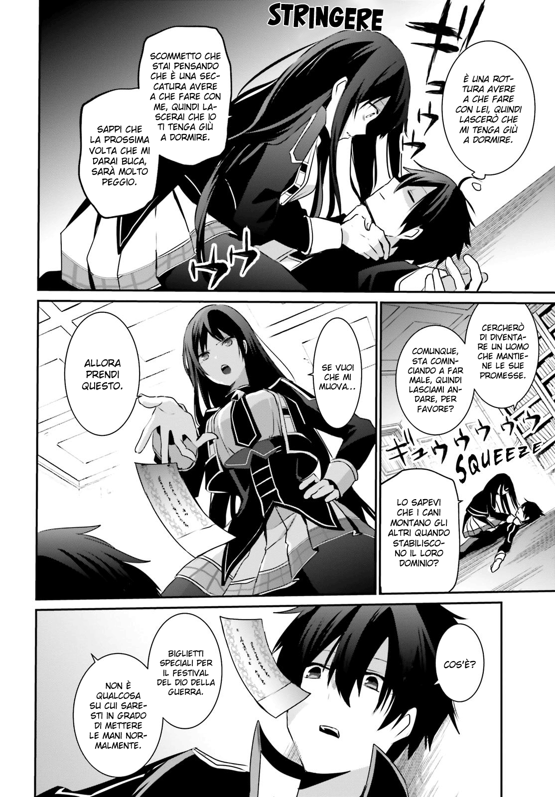 Read Kage no Jitsuryokusha ni Naritakute IT Manga Online