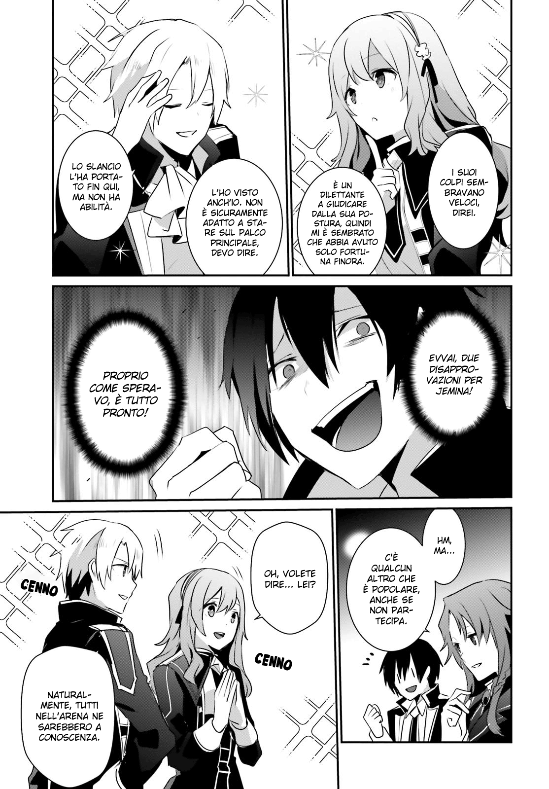 Read Kage no Jitsuryokusha ni Naritakute IT Manga Online