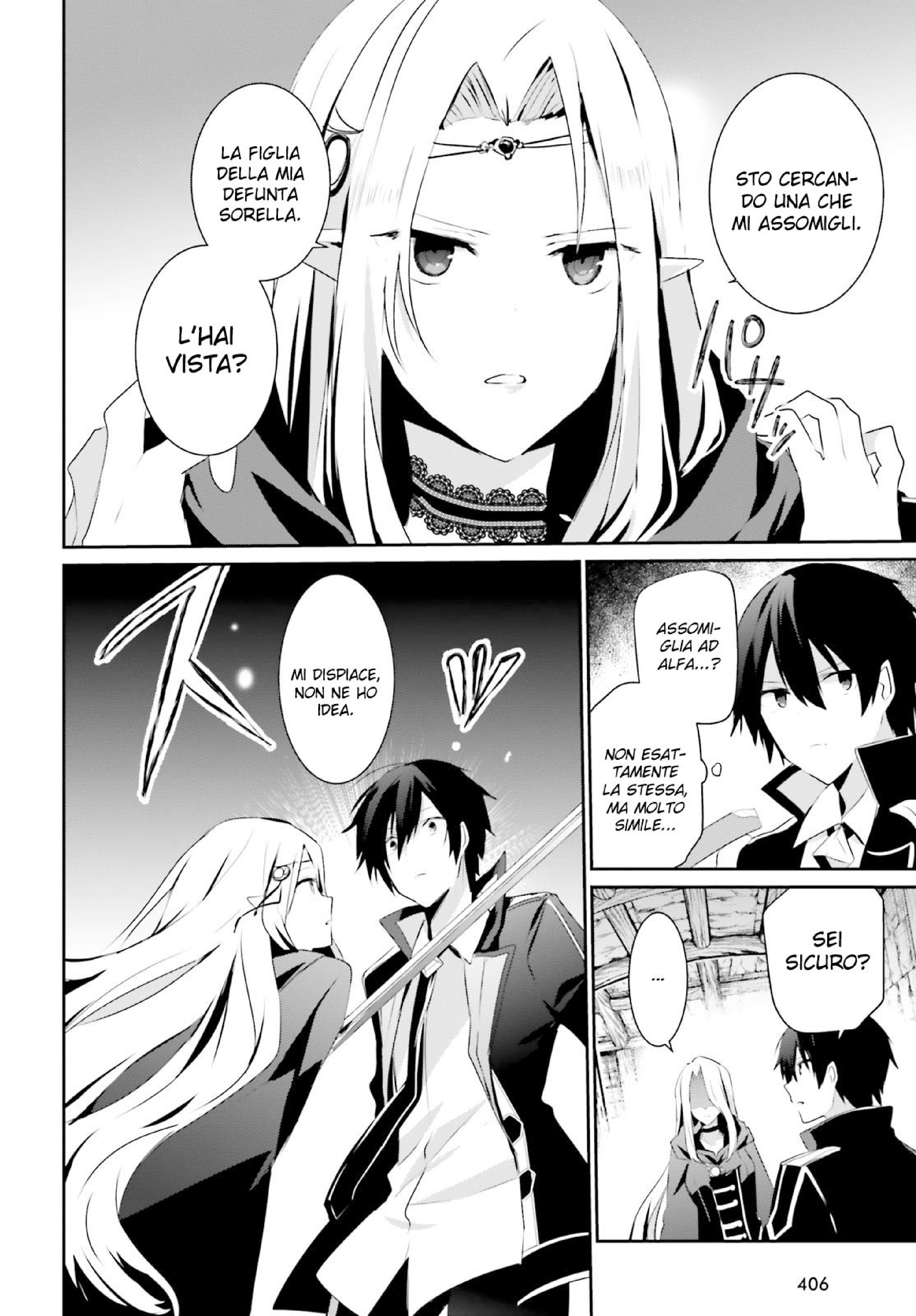 Read Kage no Jitsuryokusha ni Naritakute IT Manga Online