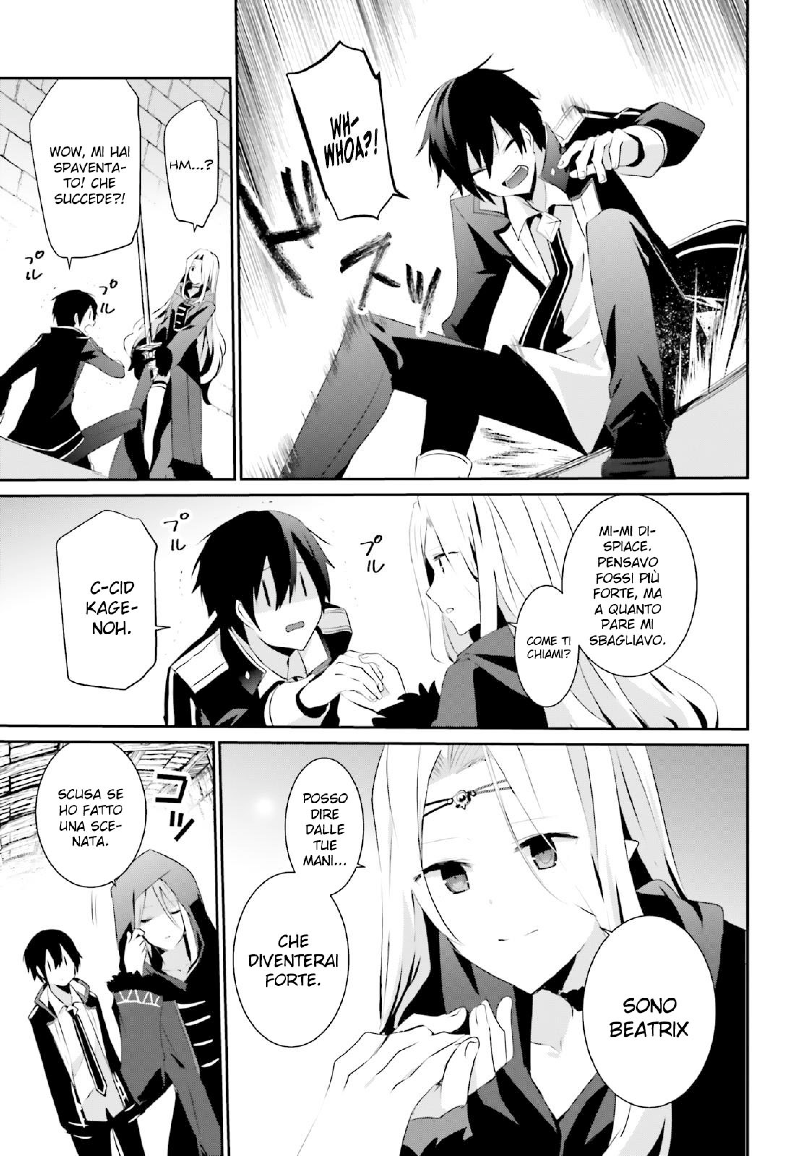 Read Kage no Jitsuryokusha ni Naritakute IT Manga Online